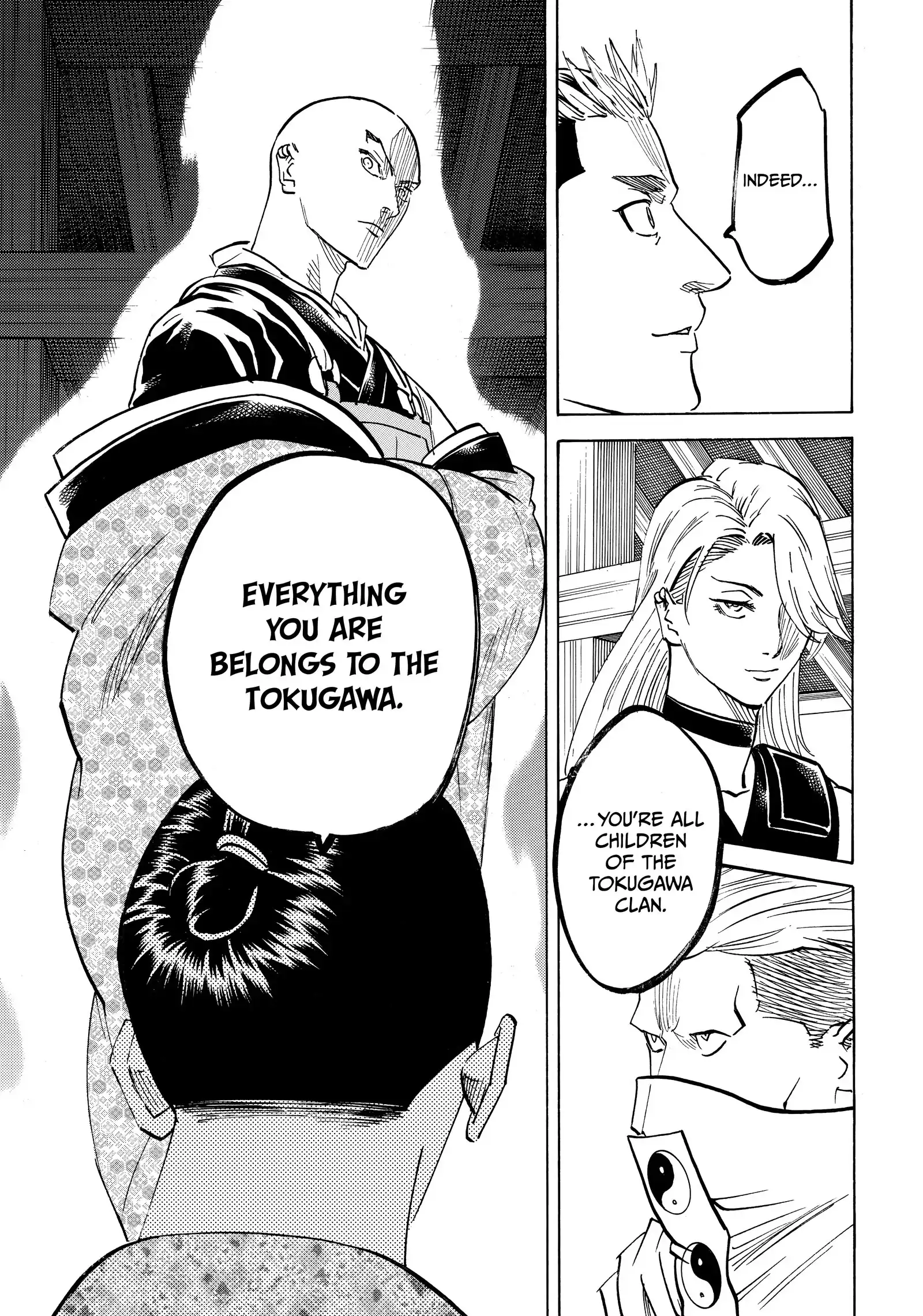 Gamaran: Shura Chapter 190 - page 11