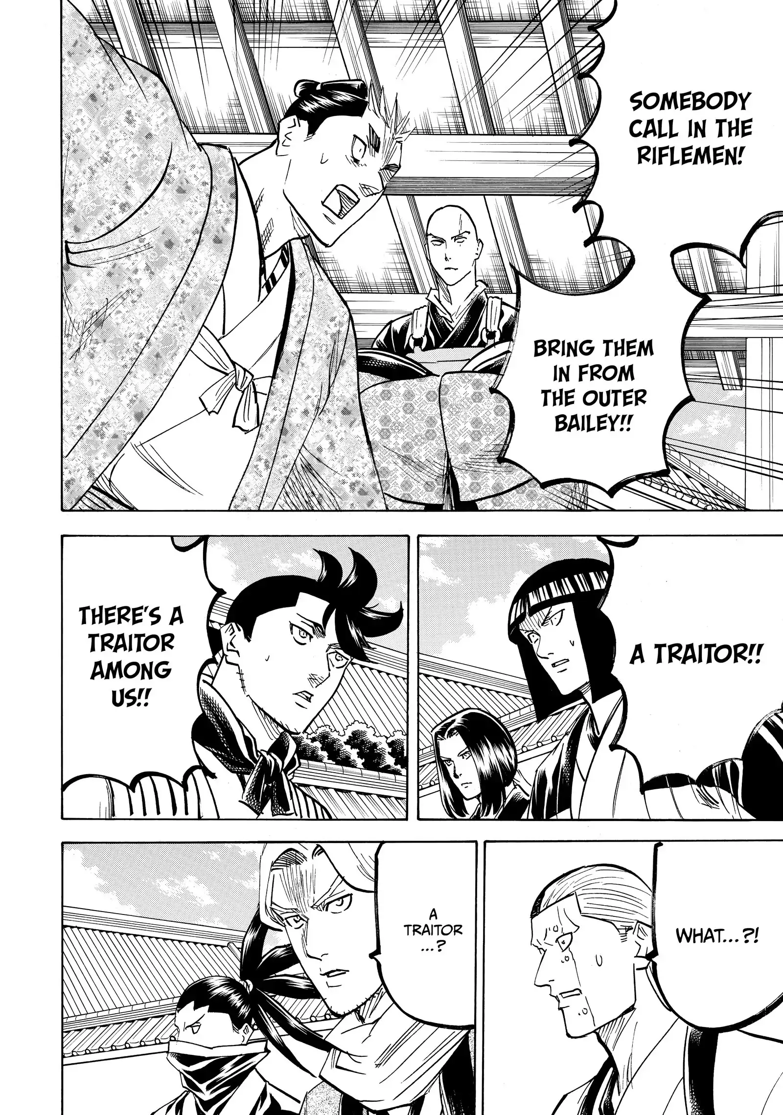 Gamaran: Shura Chapter 190 - page 16