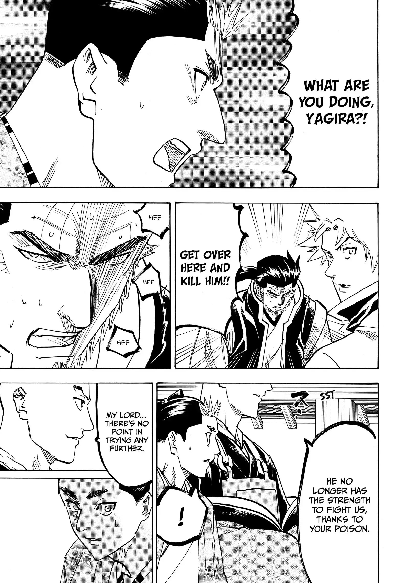 Gamaran: Shura Chapter 190 - page 17