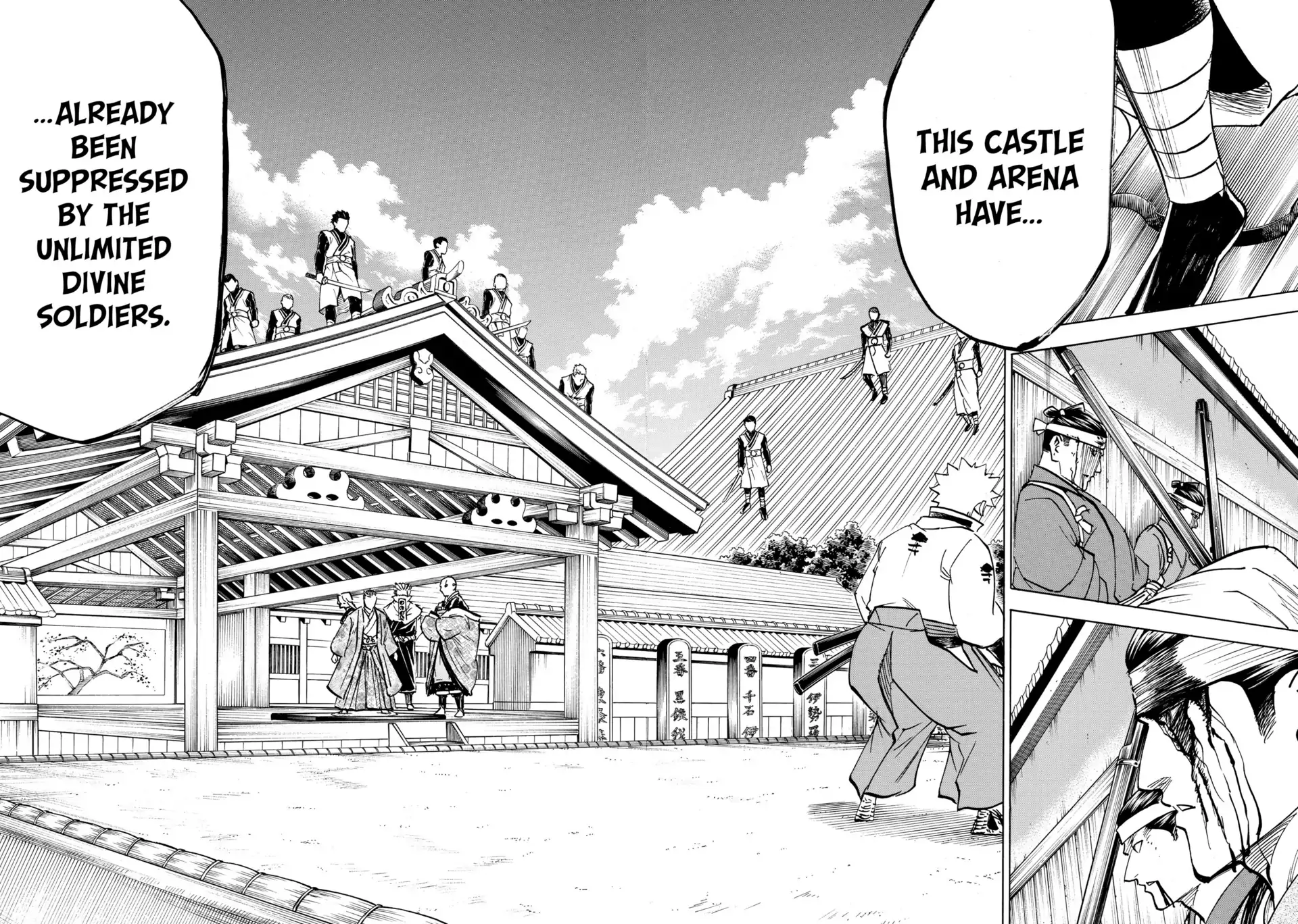 Gamaran: Shura Chapter 190 - page 18