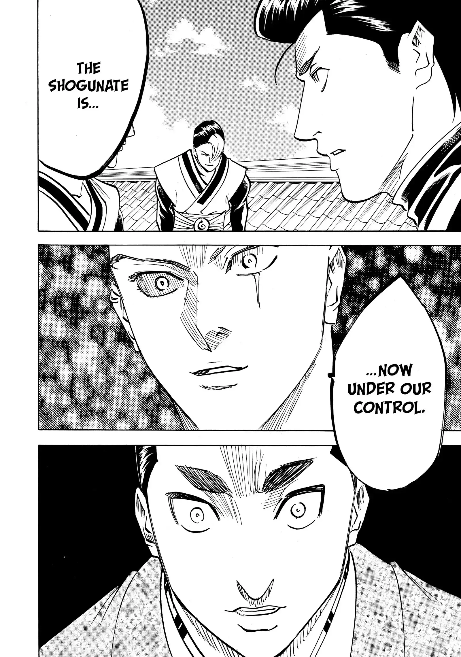 Gamaran: Shura Chapter 190 - page 19