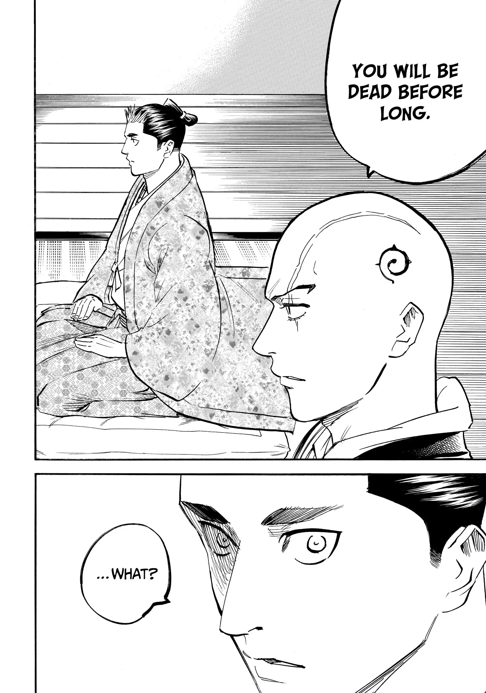 Gamaran: Shura Chapter 190 - page 2