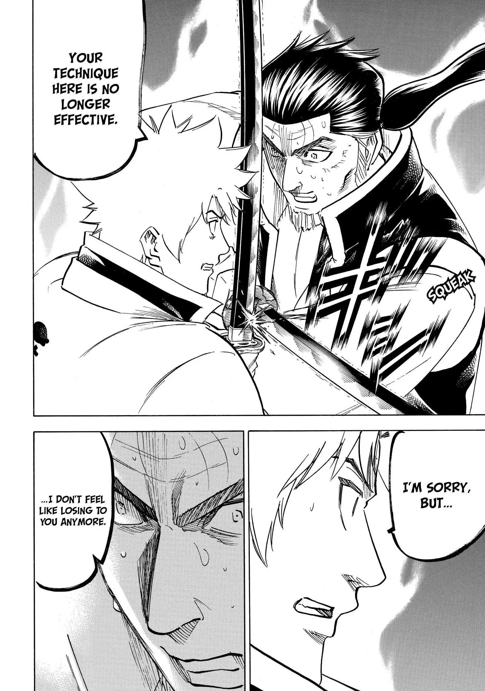 Gamaran: Shura Chapter 190 - page 6