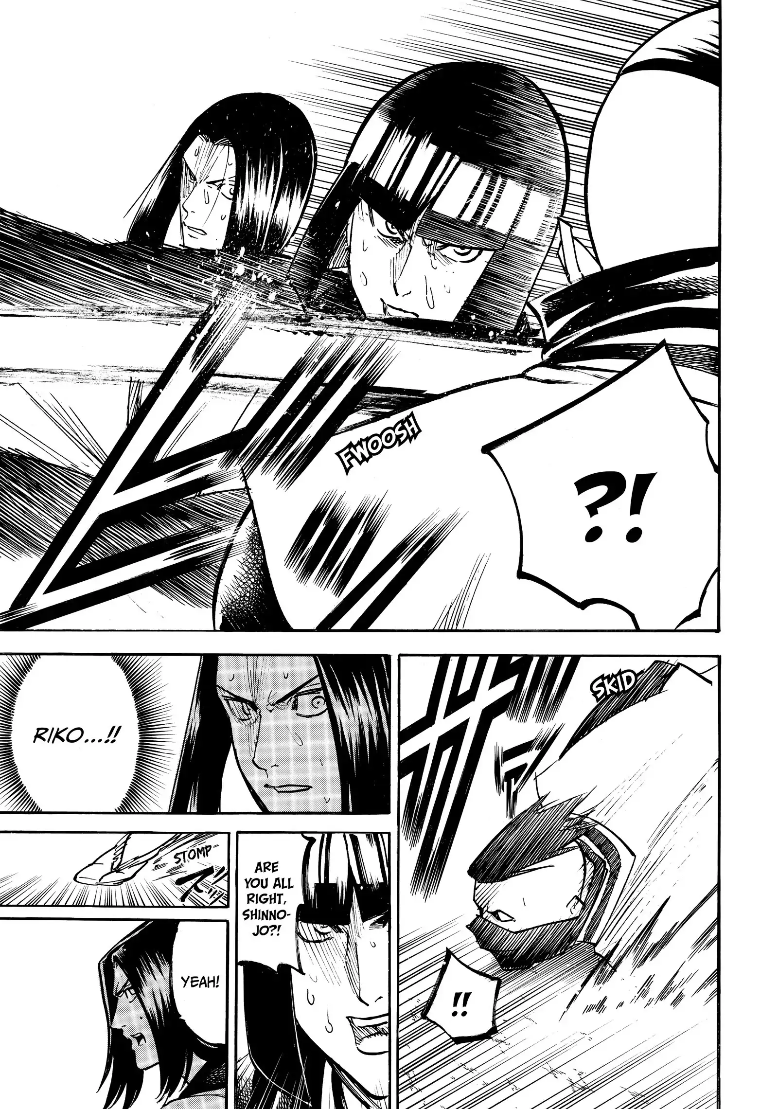 Gamaran: Shura Chapter 200 - page 15