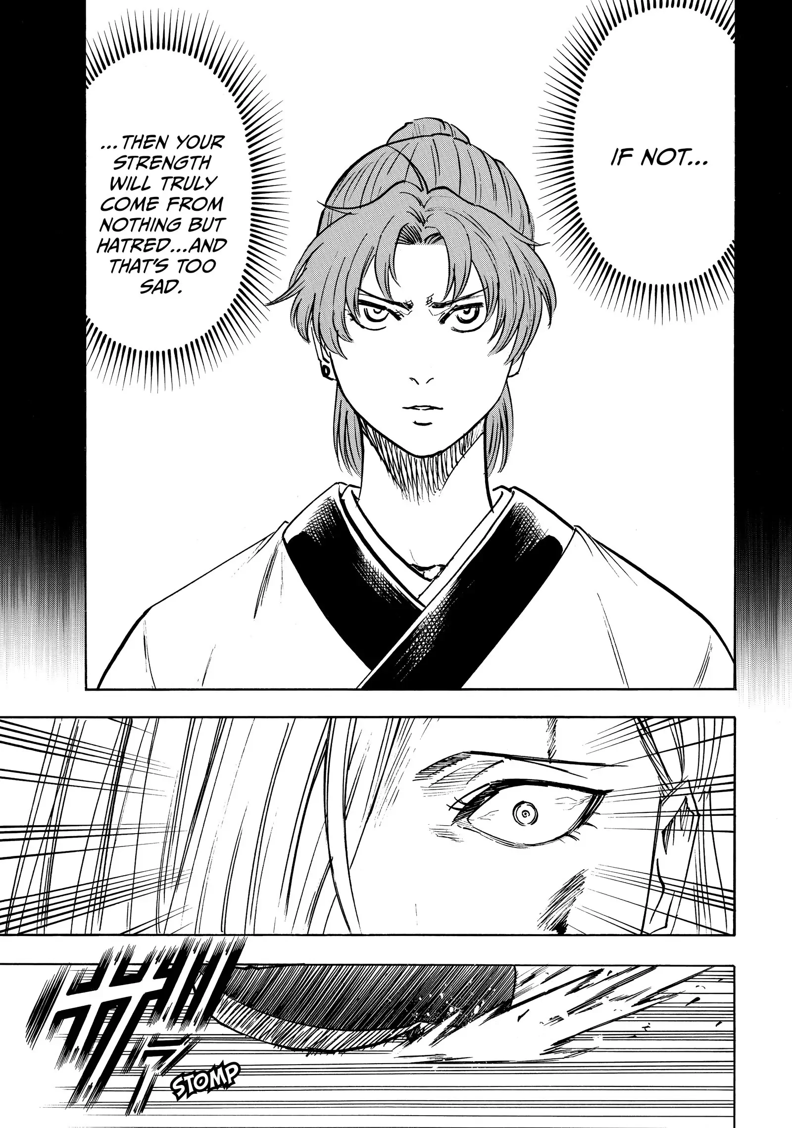 Gamaran: Shura Chapter 200 - page 5