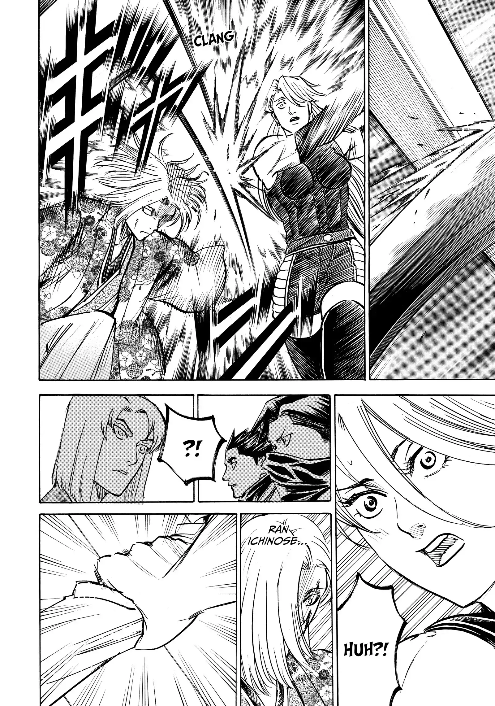 Gamaran: Shura Chapter 200 - page 8