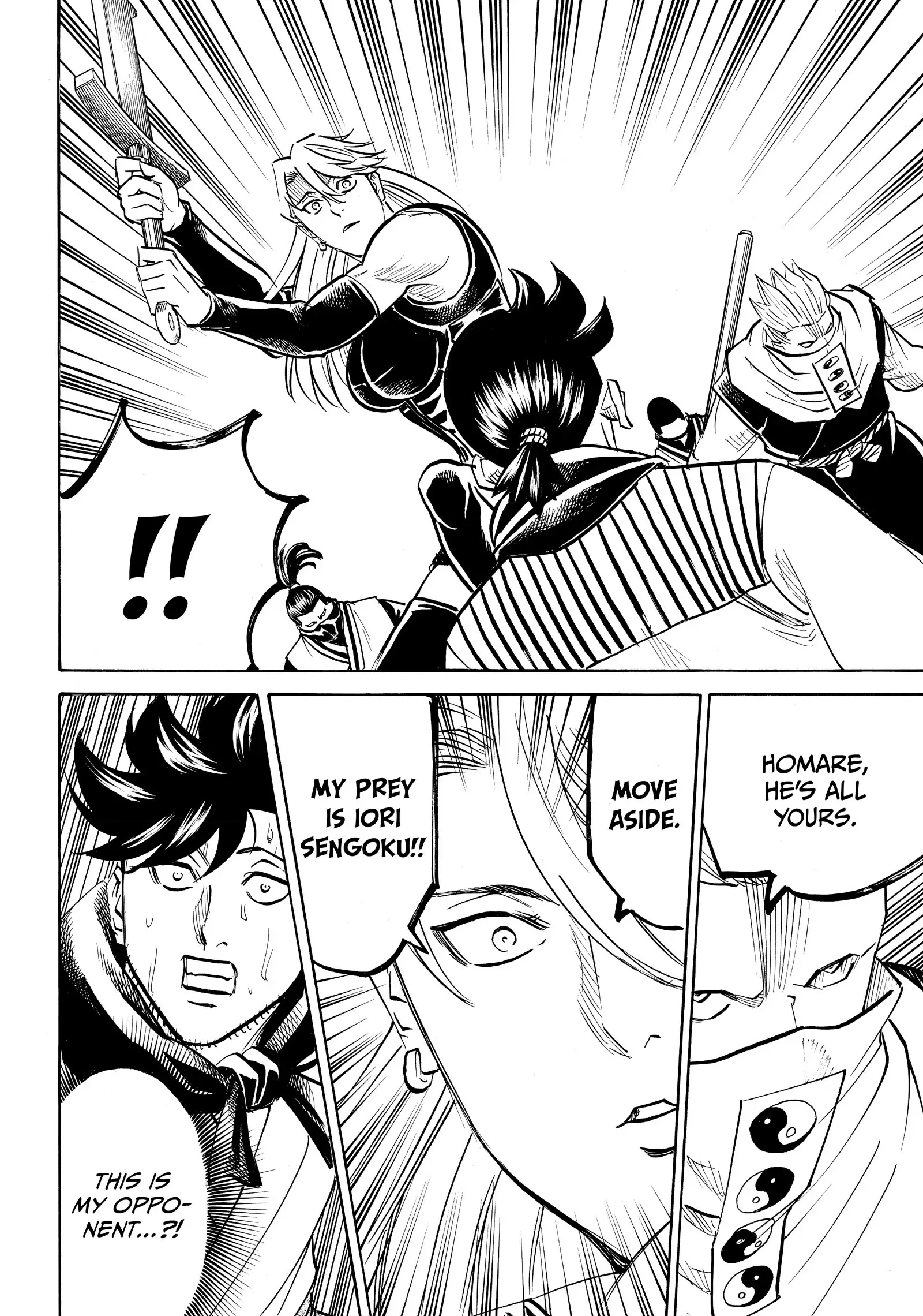 Gamaran: Shura Chapter 206 - page 10