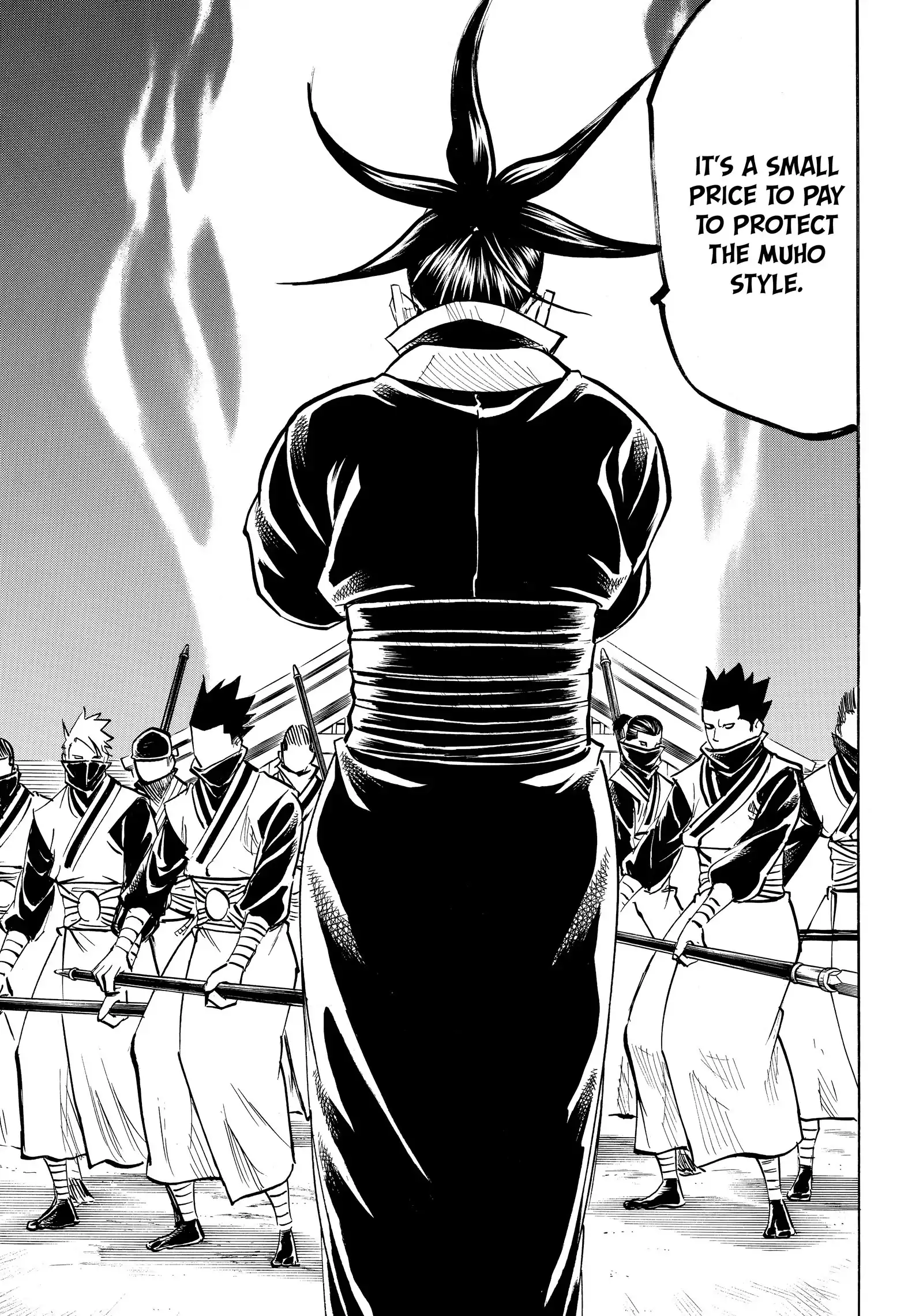 Gamaran: Shura Chapter 206 - page 15