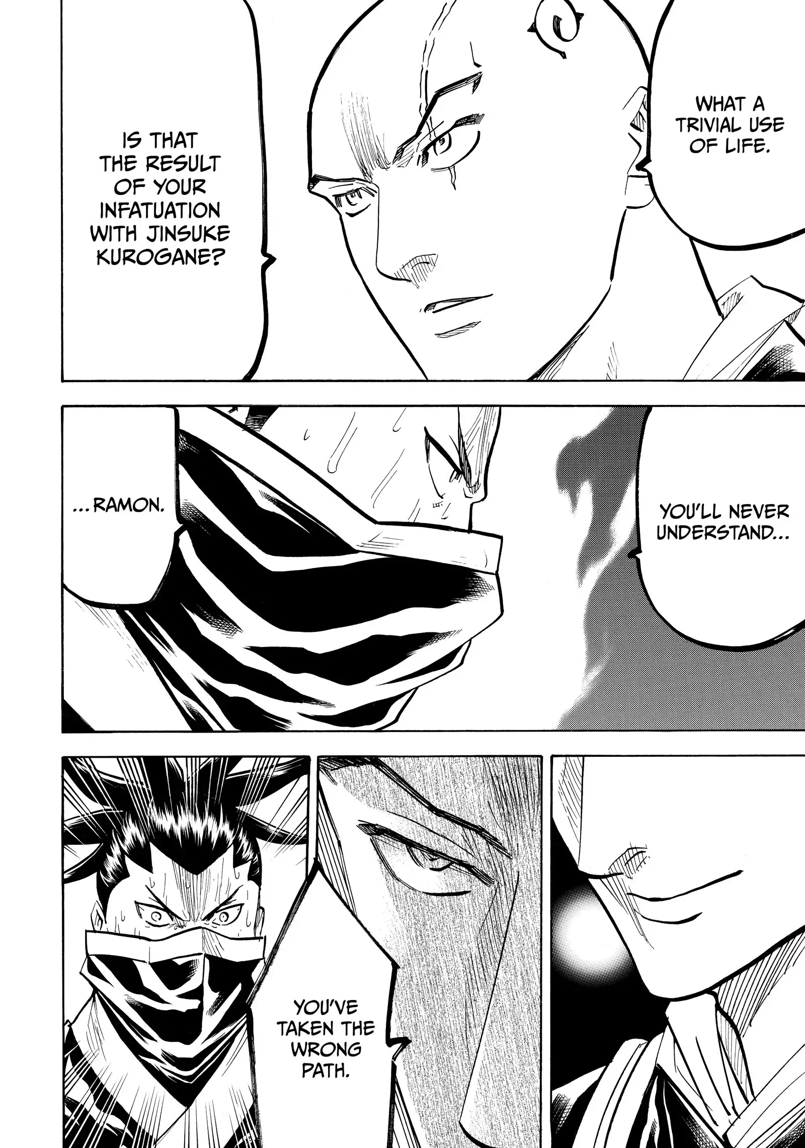 Gamaran: Shura Chapter 206 - page 16