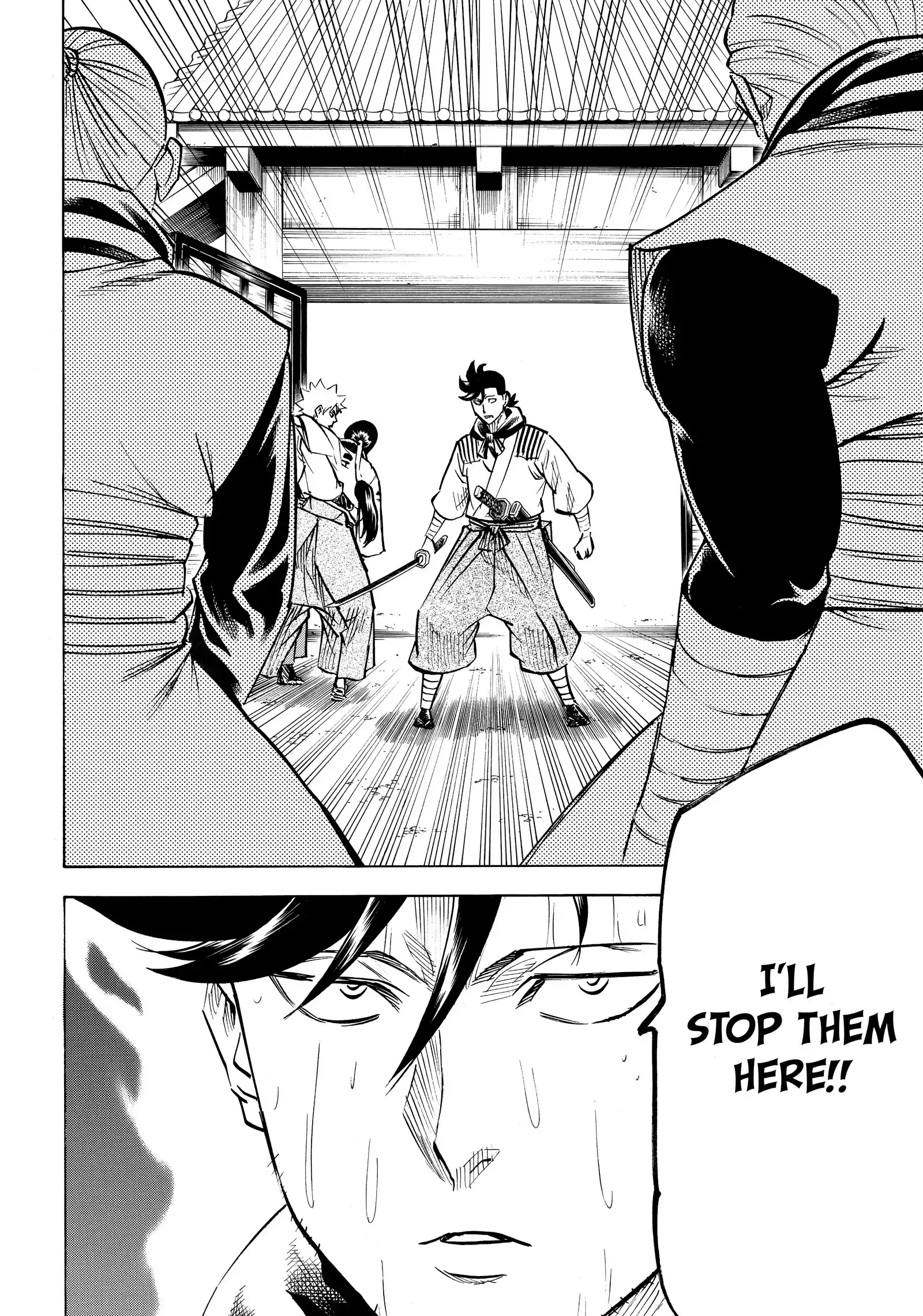 Gamaran: Shura Chapter 206 - page 2