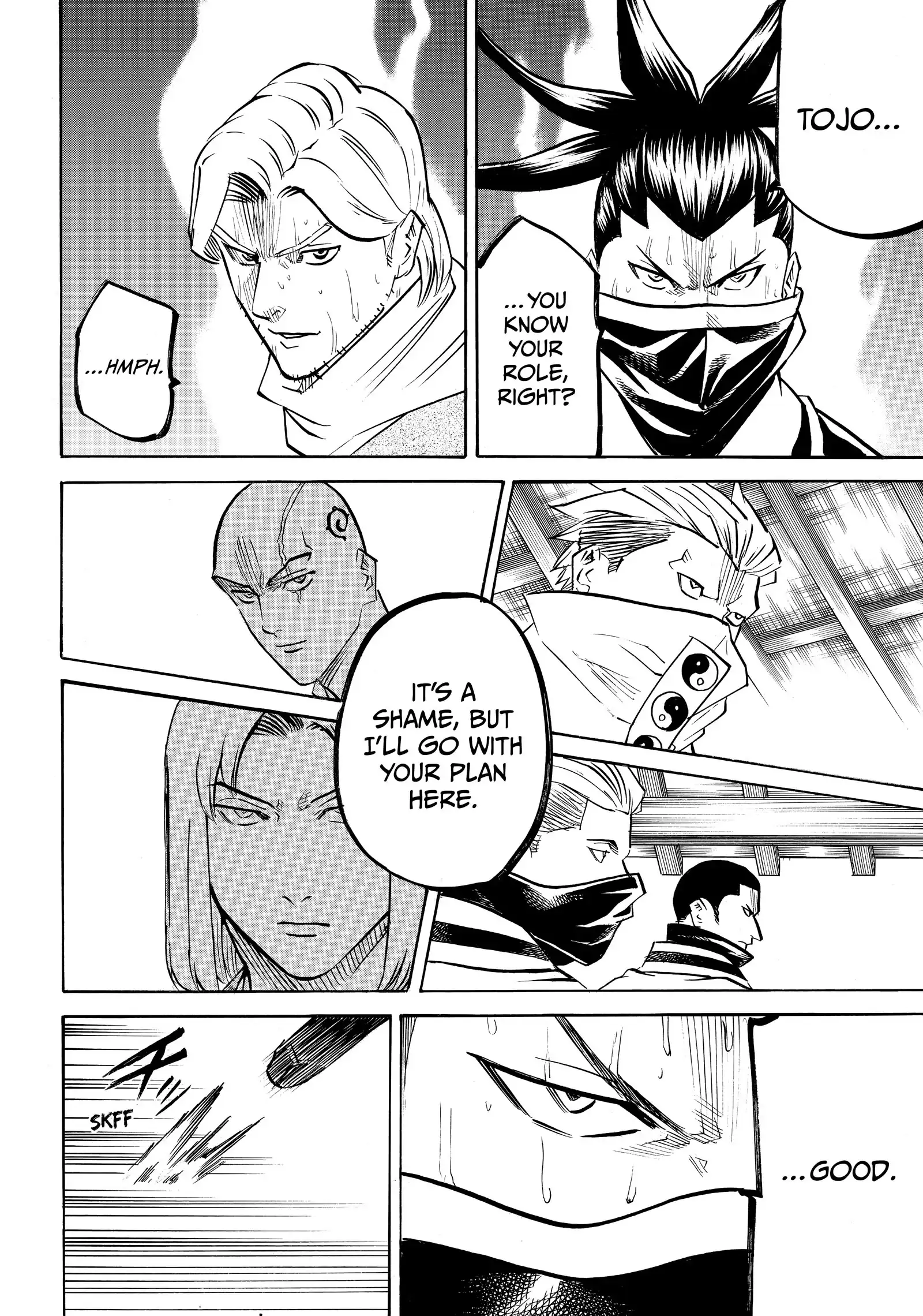 Gamaran: Shura Chapter 206 - page 4