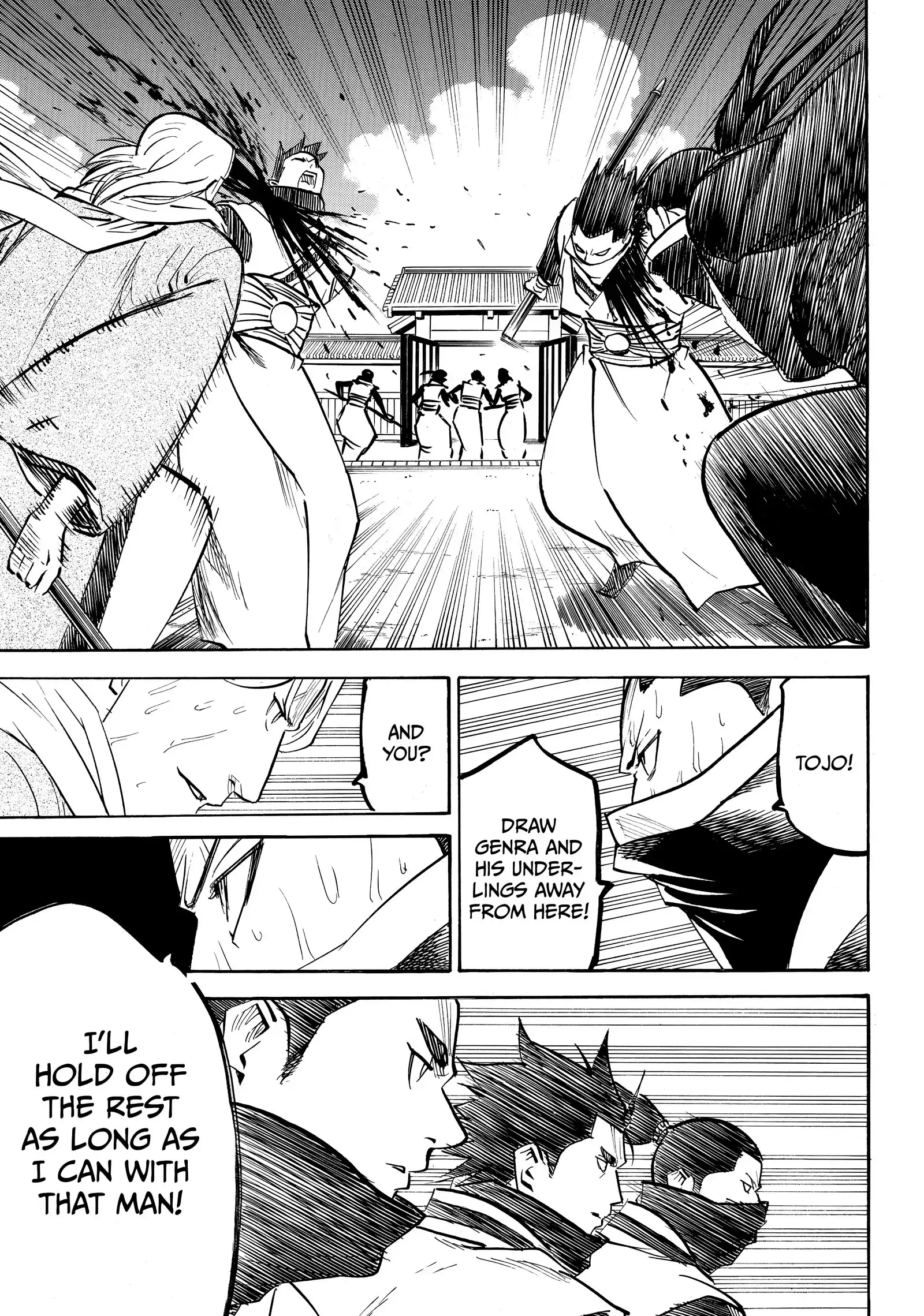 Gamaran: Shura Chapter 206 - page 7