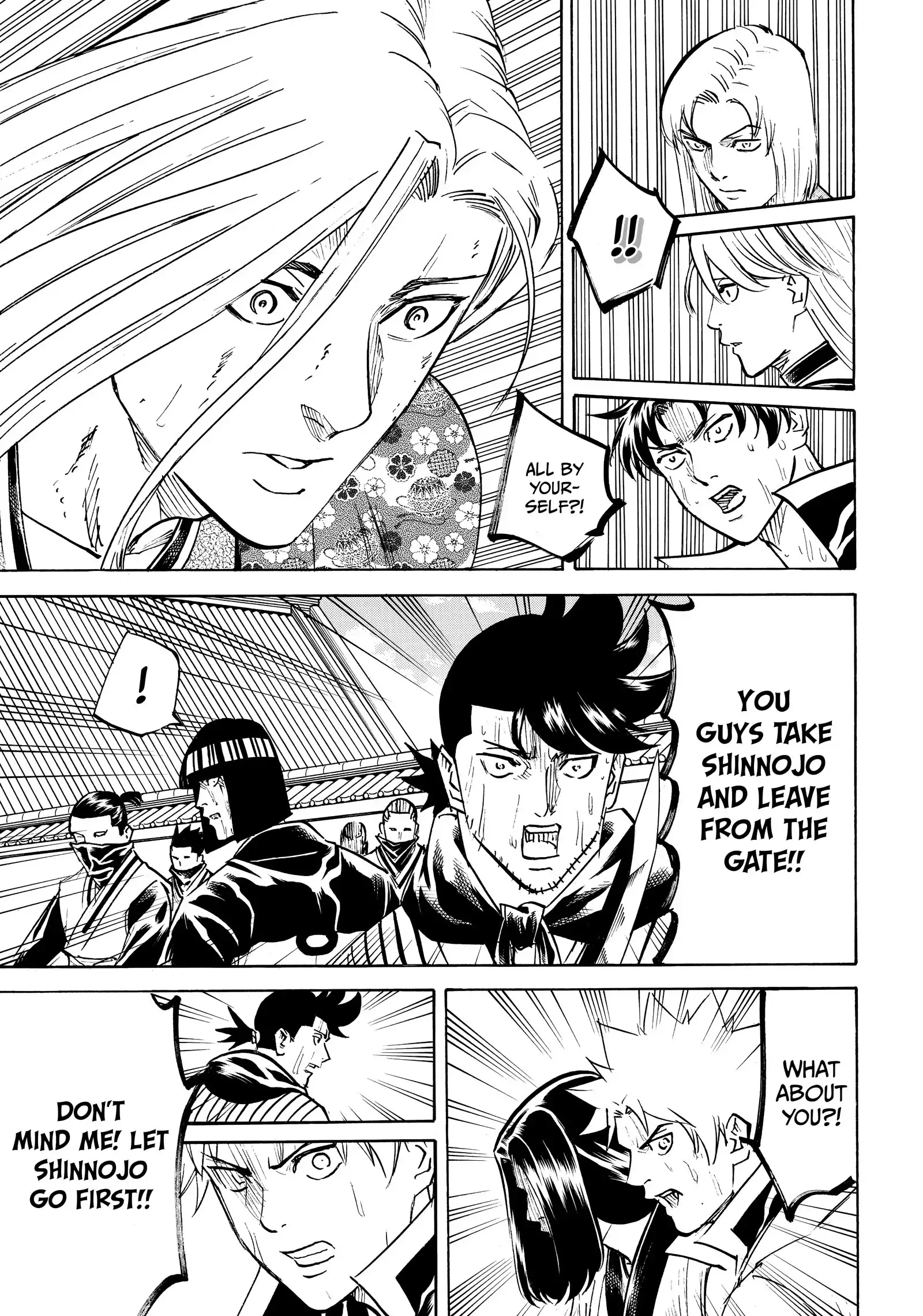 Gamaran: Shura Chapter 205 - page 13