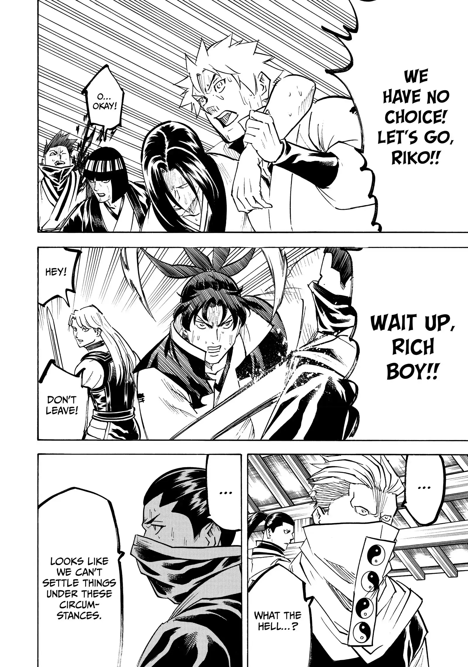 Gamaran: Shura Chapter 205 - page 14