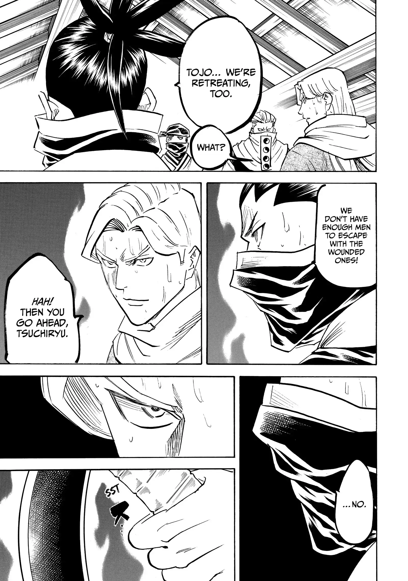 Gamaran: Shura Chapter 205 - page 15