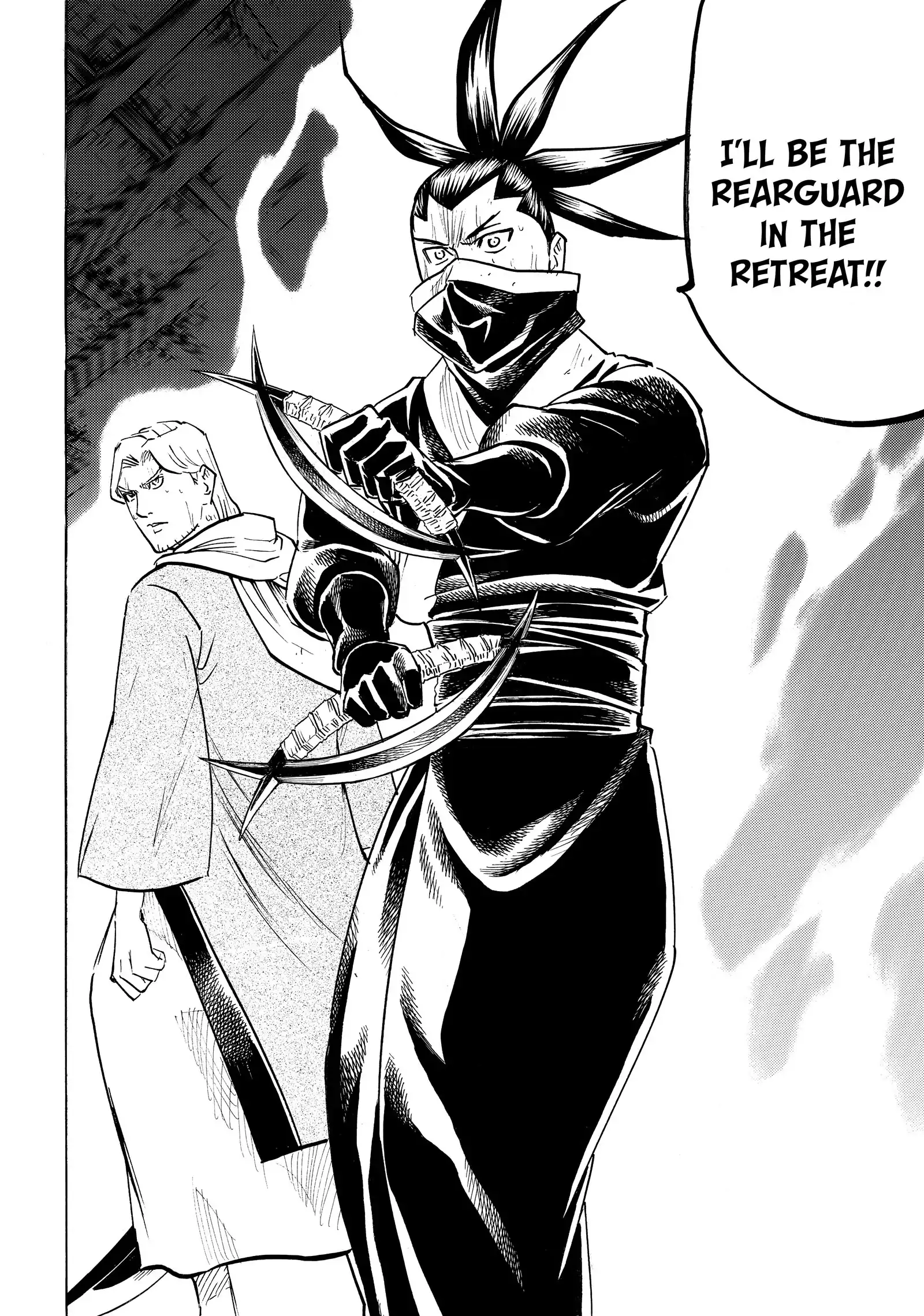 Gamaran: Shura Chapter 205 - page 16