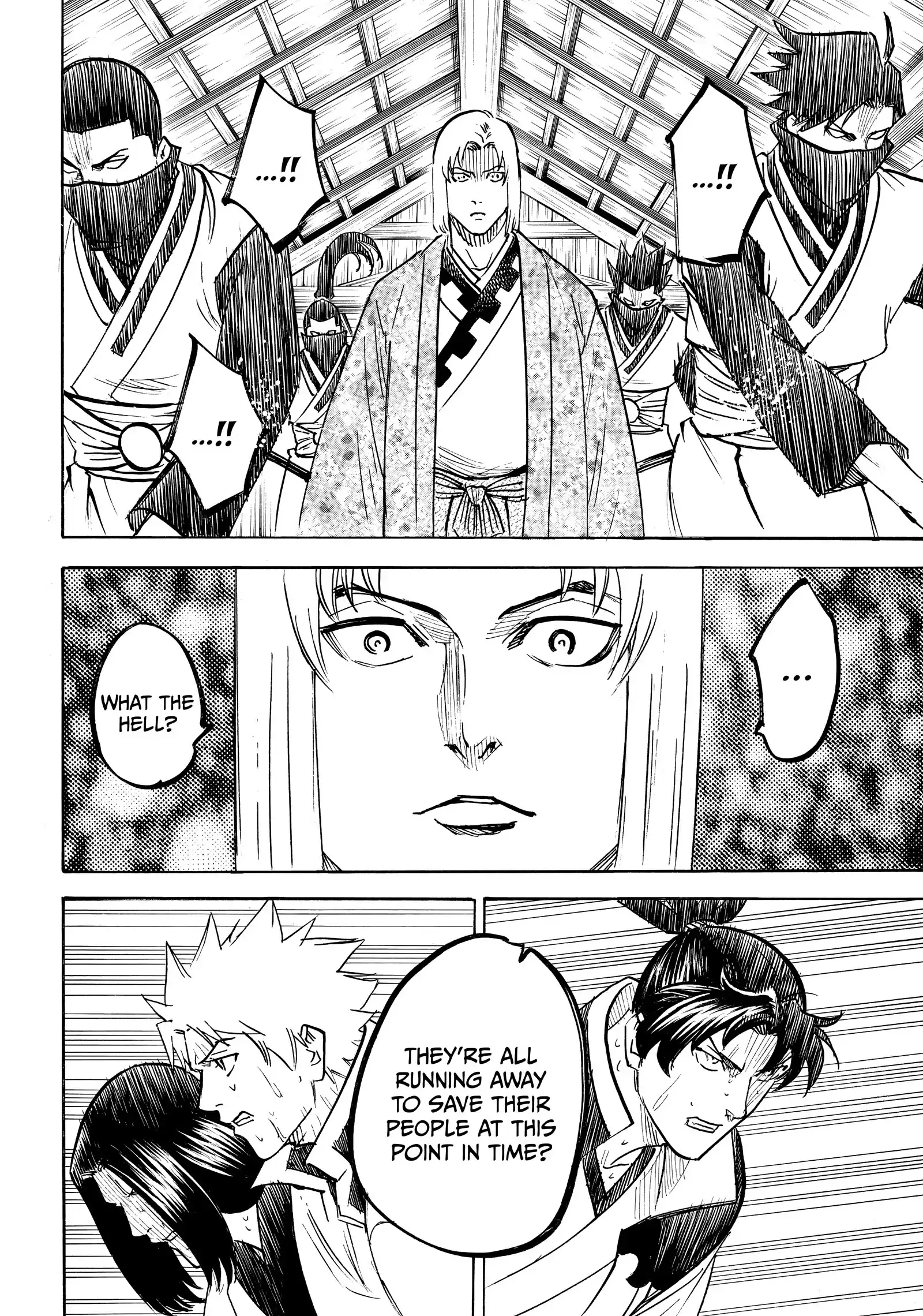 Gamaran: Shura Chapter 205 - page 18