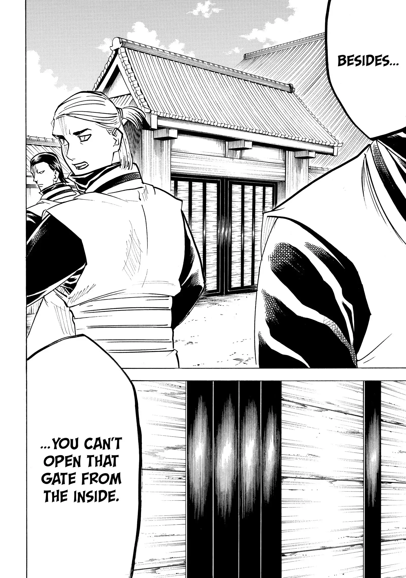 Gamaran: Shura Chapter 205 - page 2