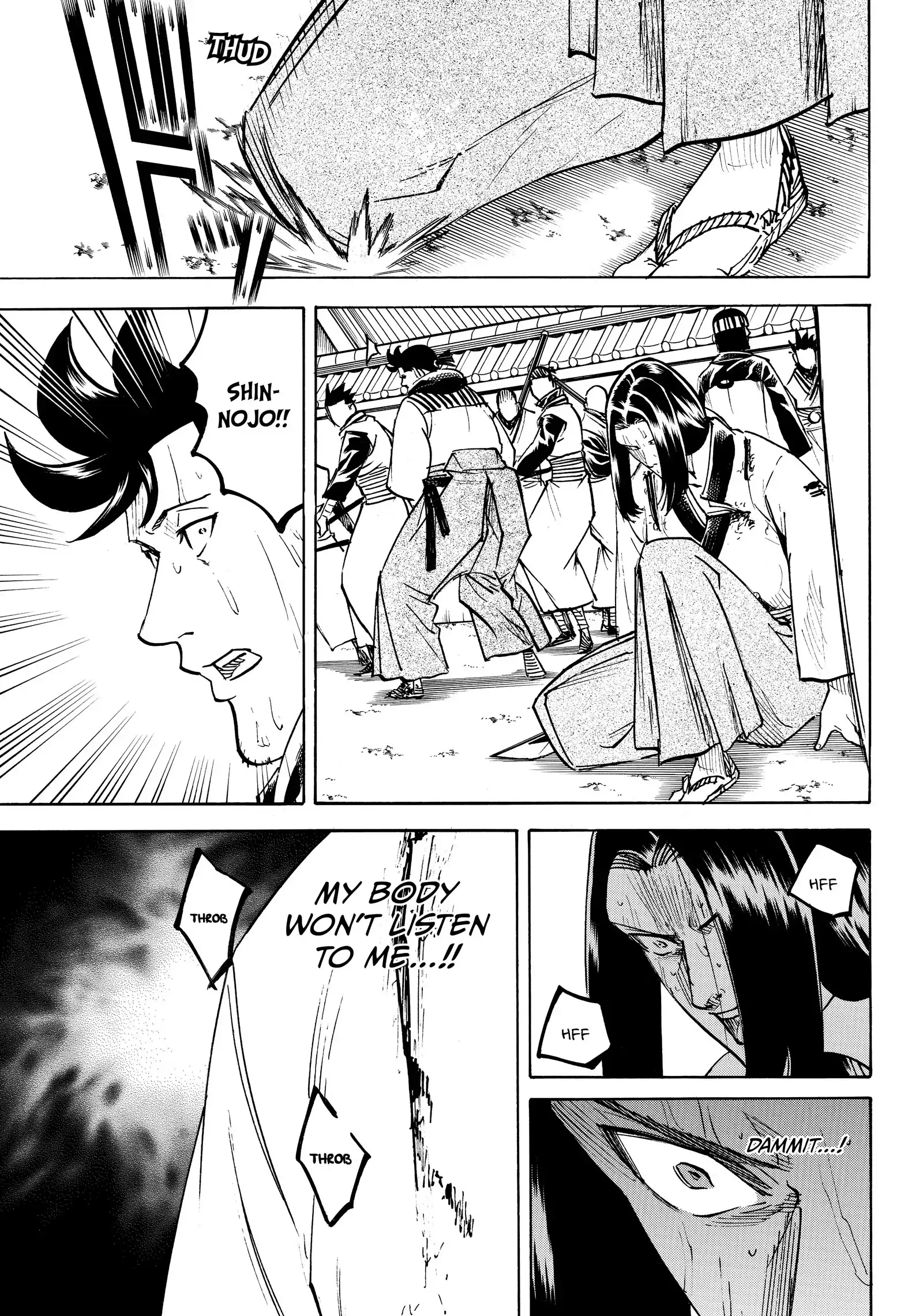 Gamaran: Shura Chapter 205 - page 3