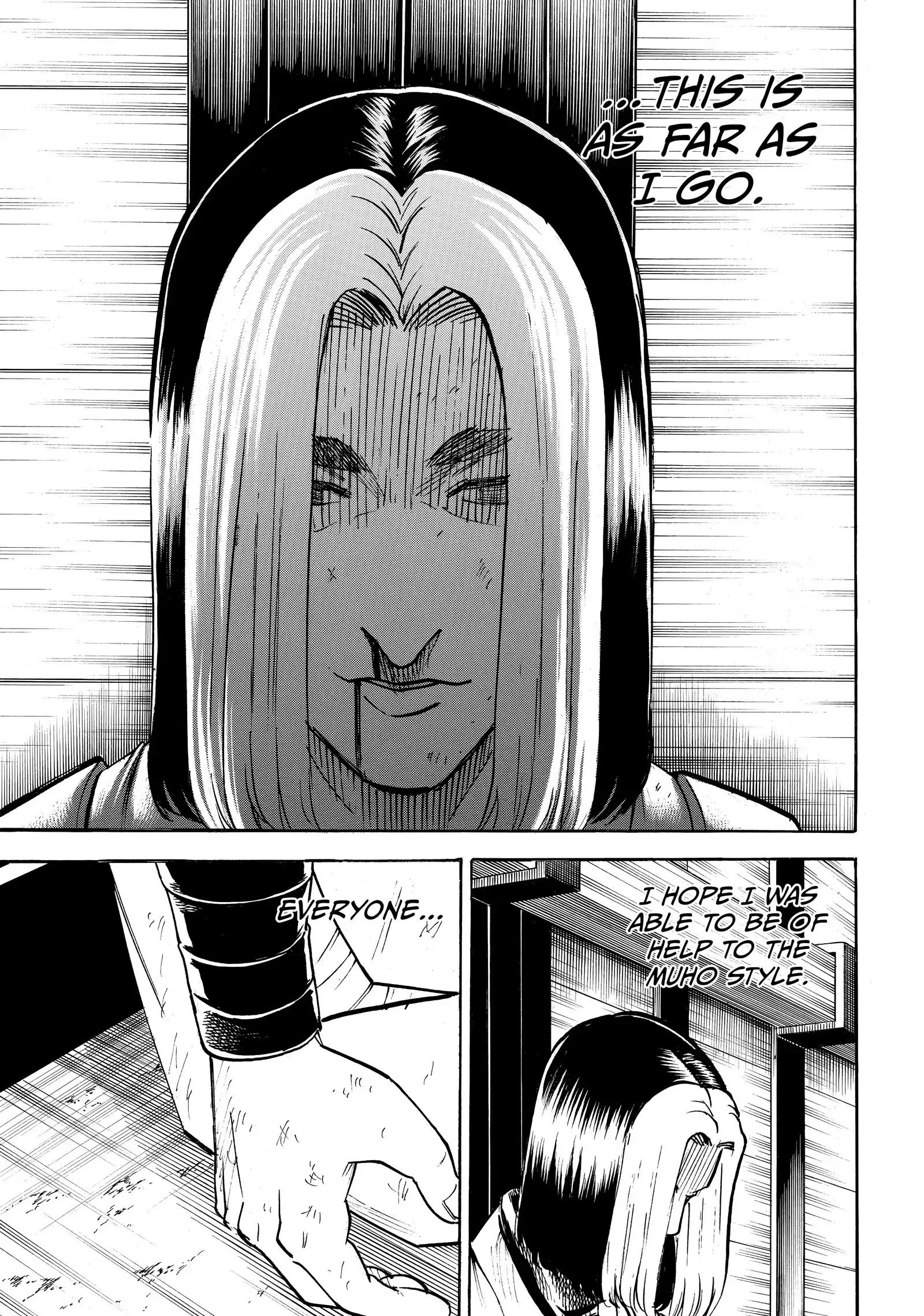 Gamaran: Shura Chapter 205 - page 7