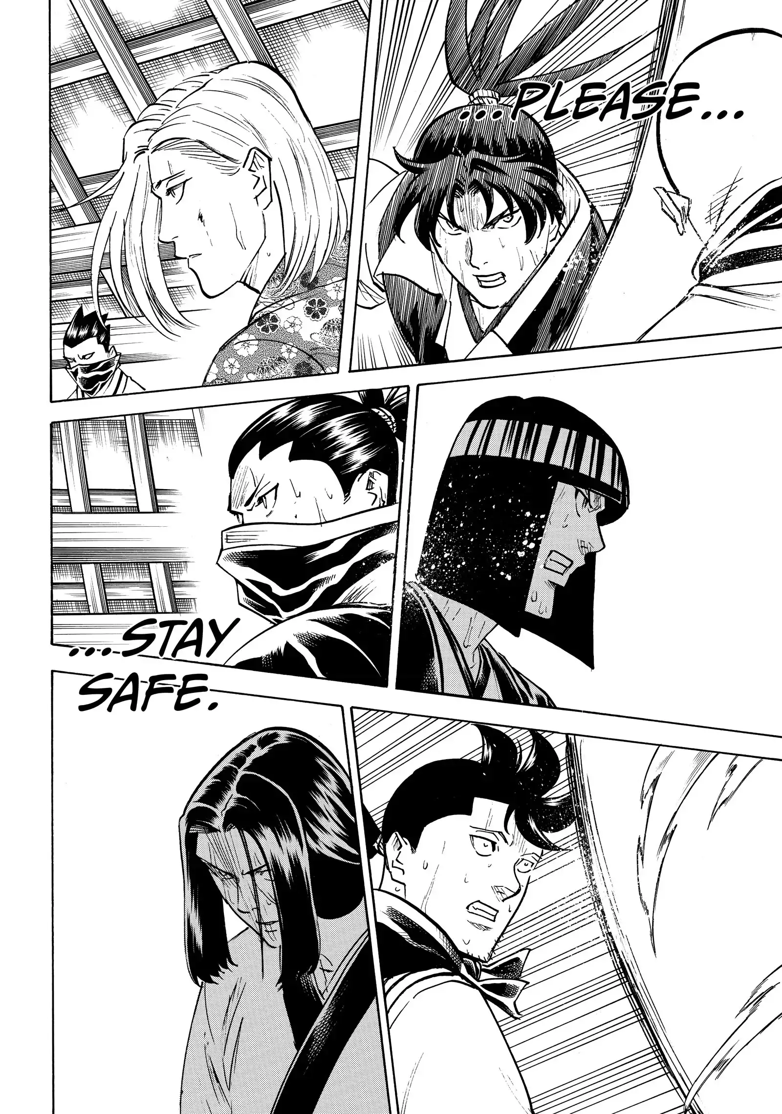 Gamaran: Shura Chapter 205 - page 8