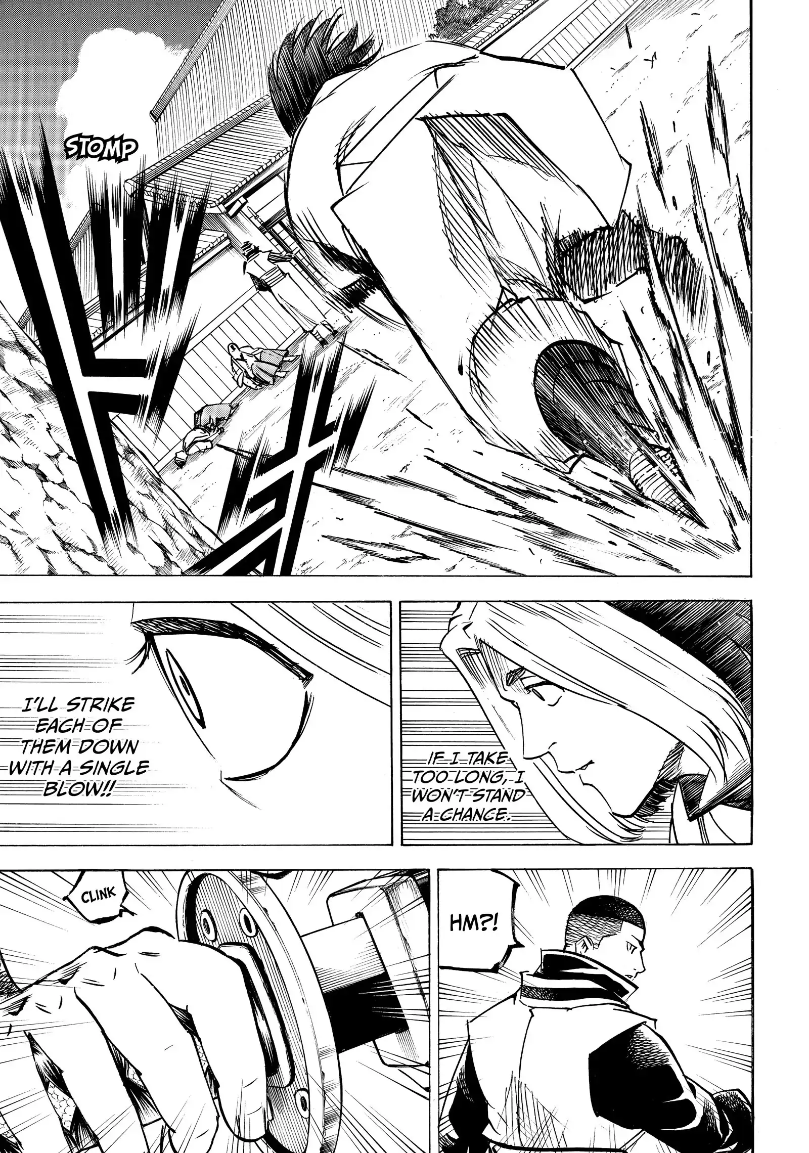 Gamaran: Shura Chapter 204 - page 13