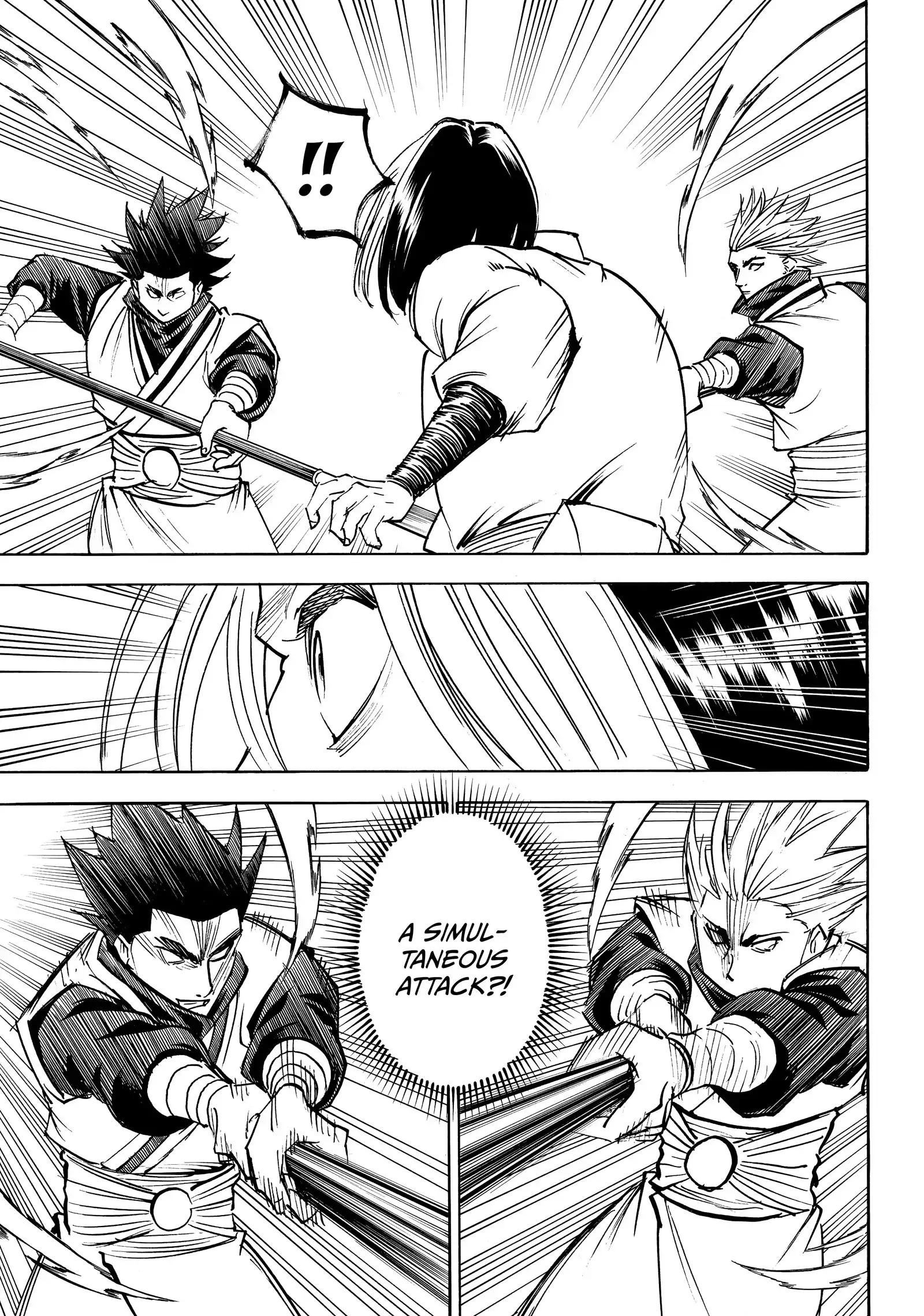 Gamaran: Shura Chapter 204 - page 17