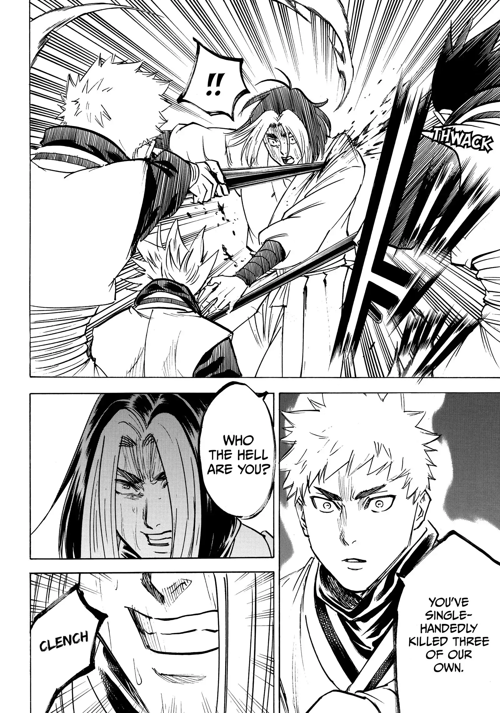 Gamaran: Shura Chapter 204 - page 20