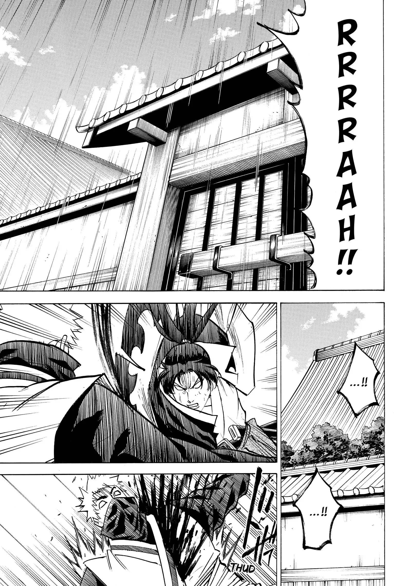 Gamaran: Shura Chapter 204 - page 21