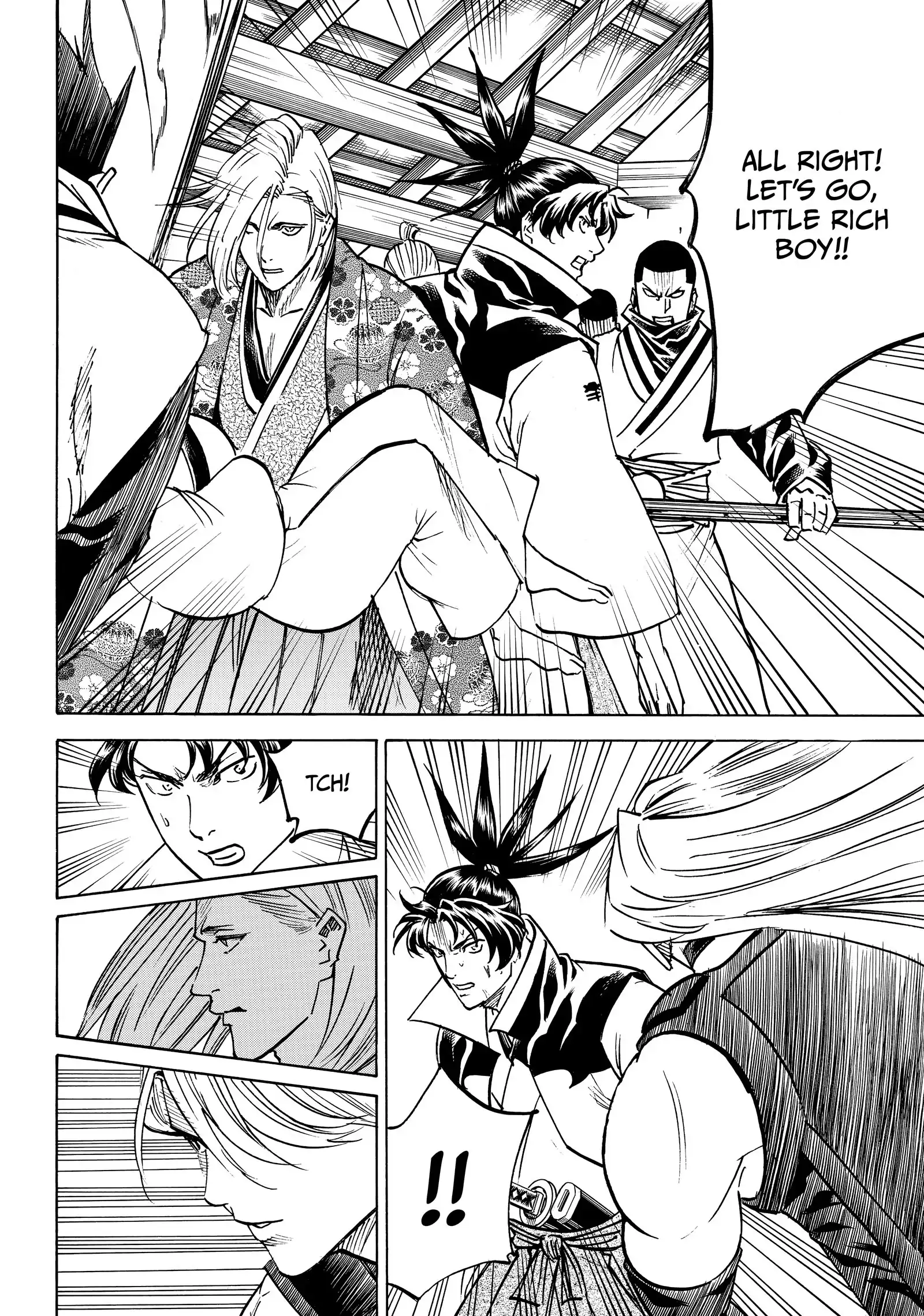 Gamaran: Shura Chapter 204 - page 22