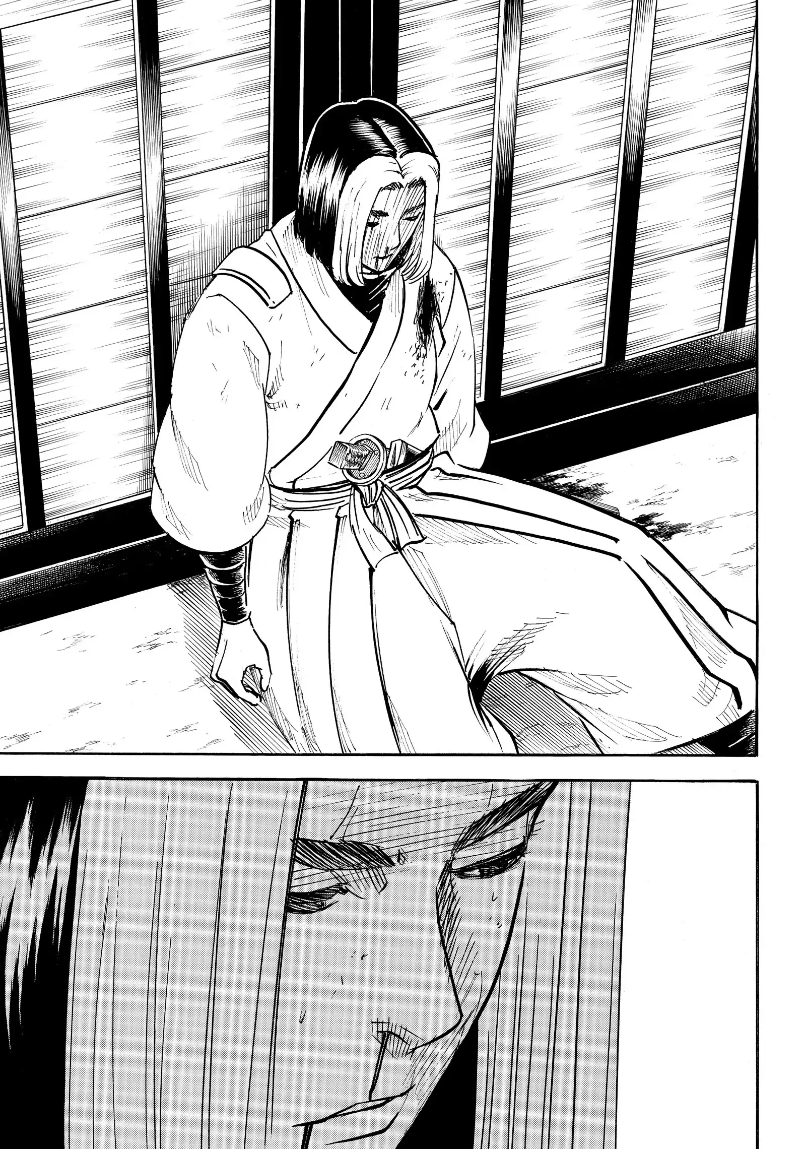 Gamaran: Shura Chapter 204 - page 25