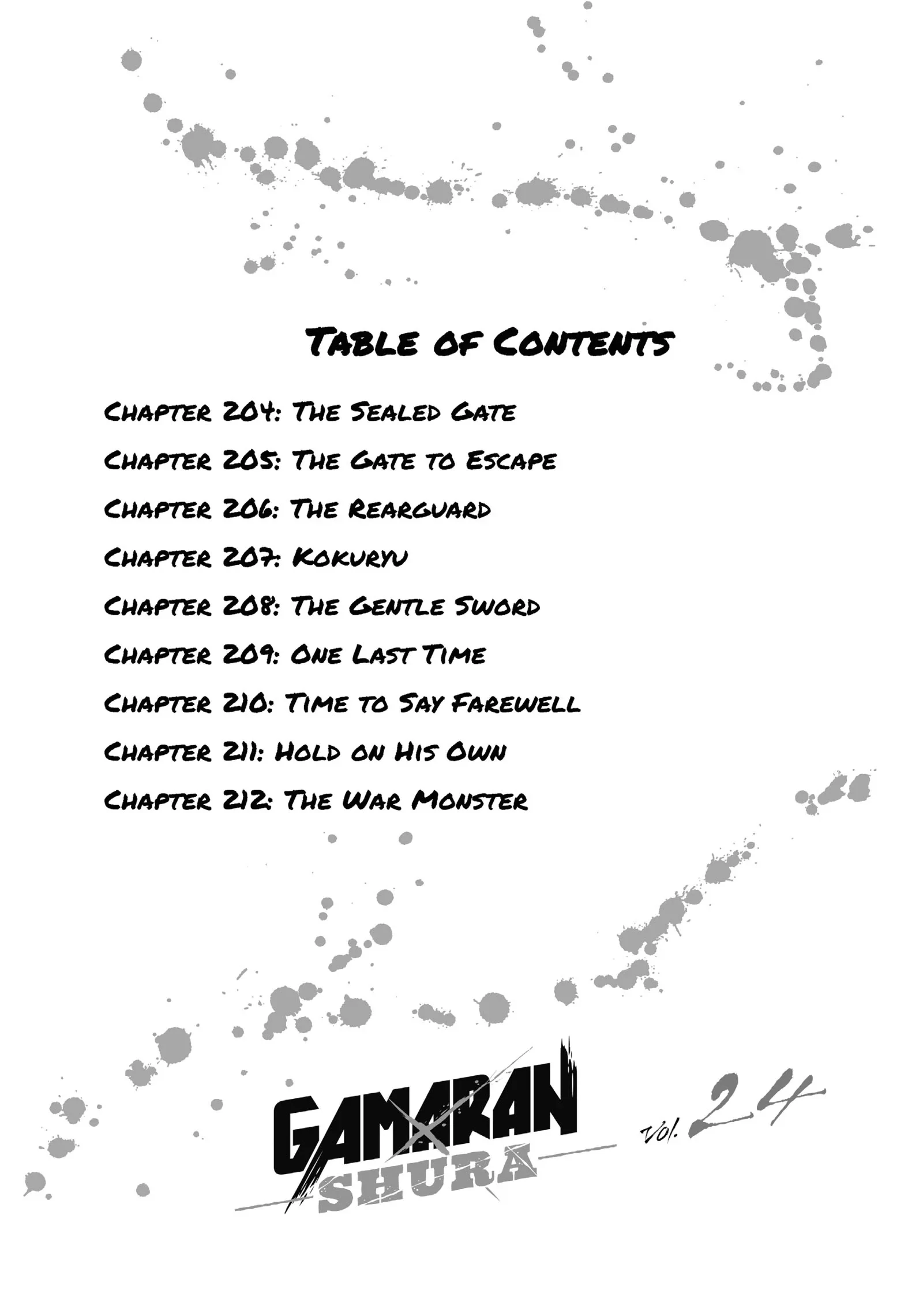 Gamaran: Shura Chapter 204 - page 4