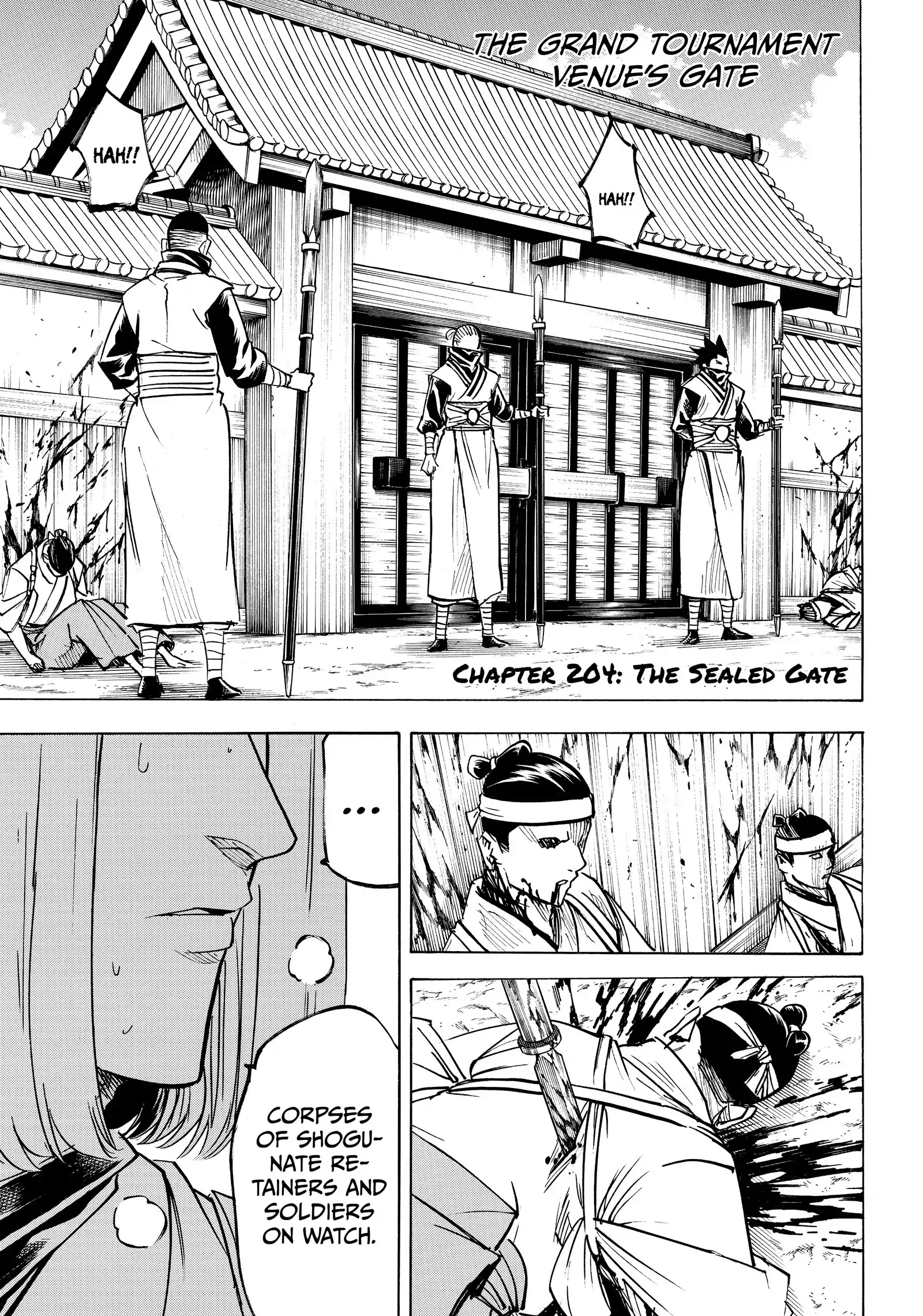 Gamaran: Shura Chapter 204 - page 5