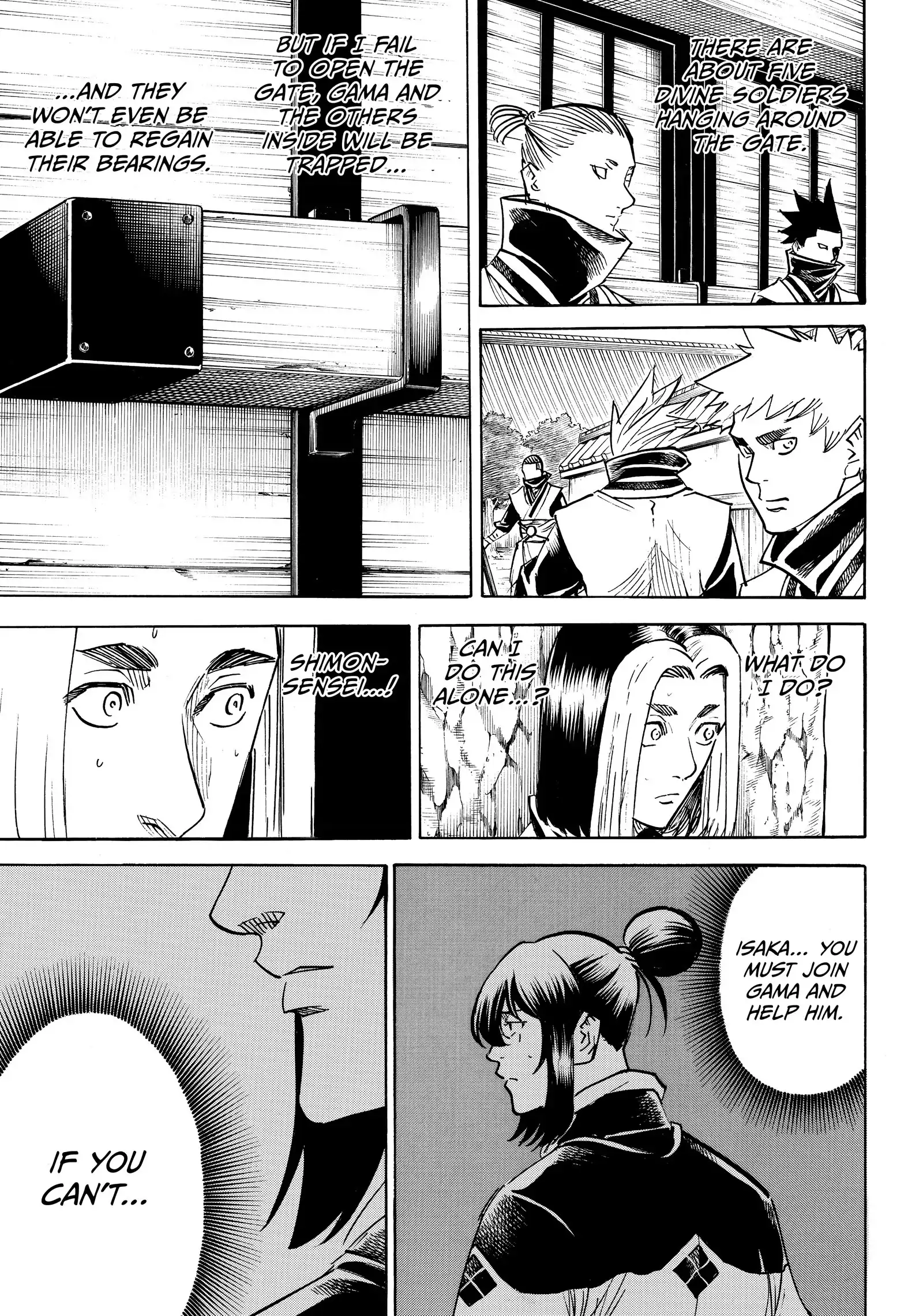 Gamaran: Shura Chapter 204 - page 7