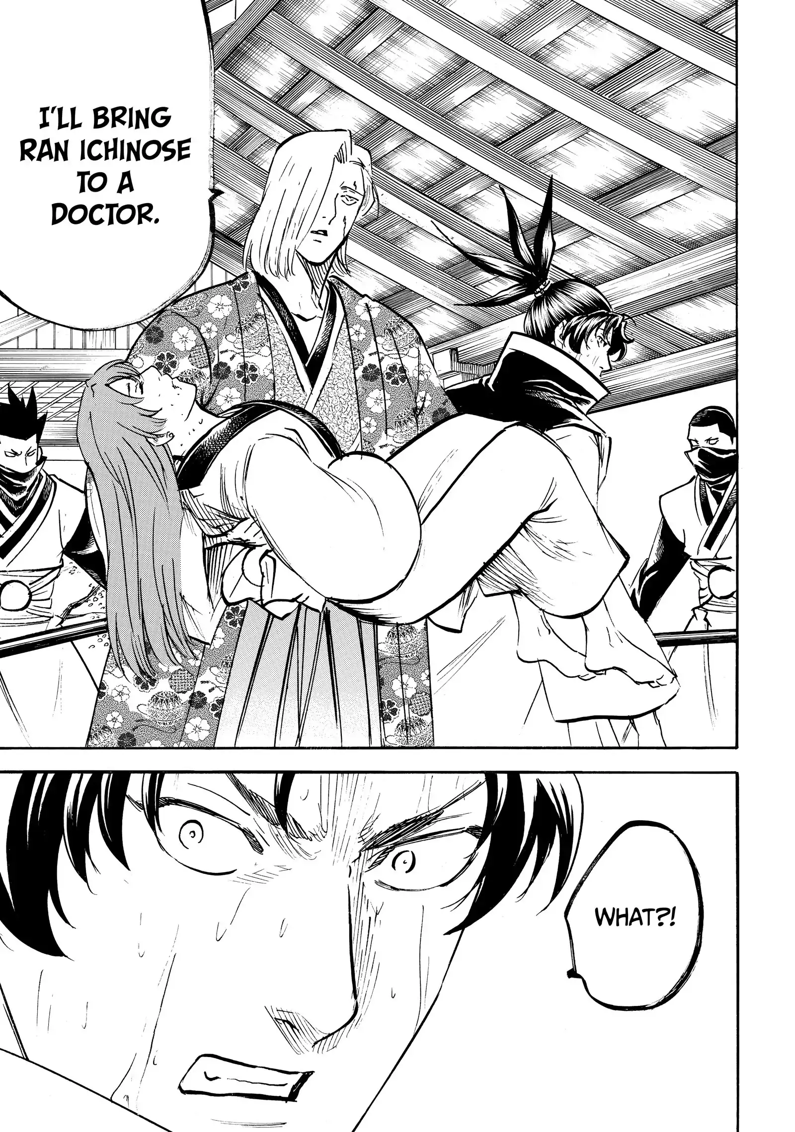 Gamaran: Shura Chapter 203 - page 9