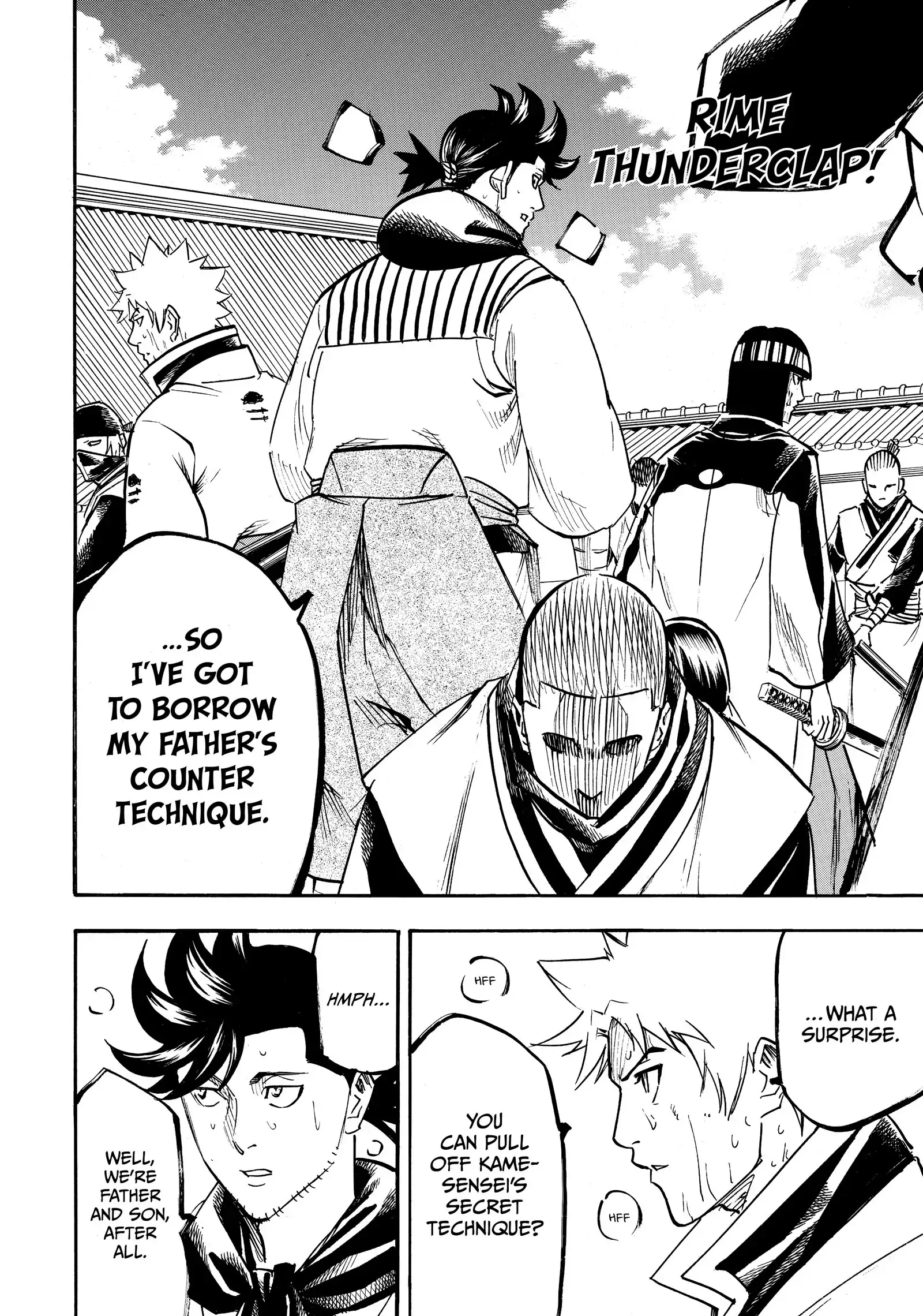 Gamaran: Shura Chapter 203 - page 15