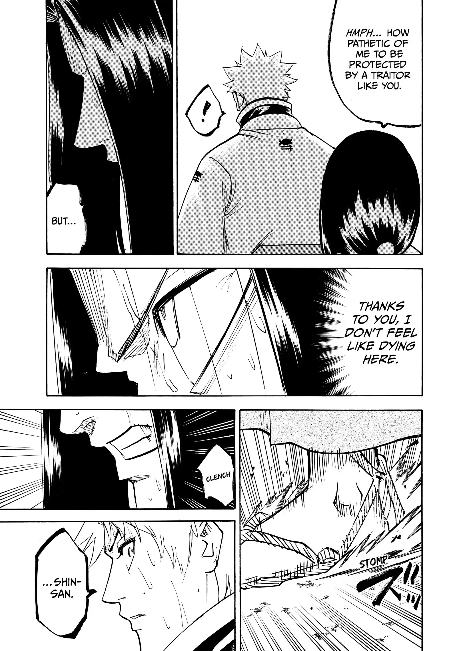 Gamaran: Shura Chapter 203 - page 18