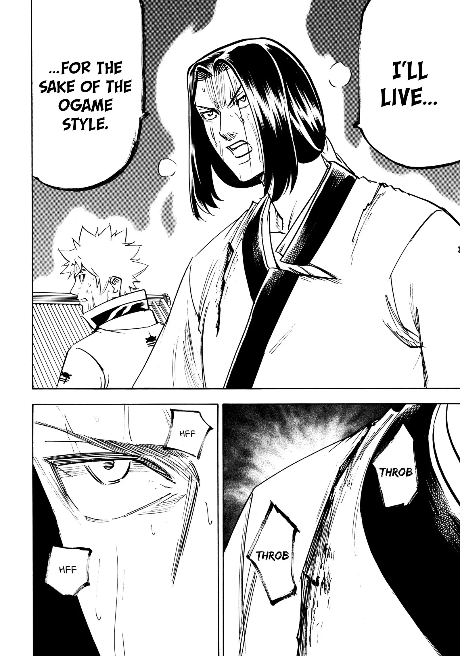 Gamaran: Shura Chapter 203 - page 19