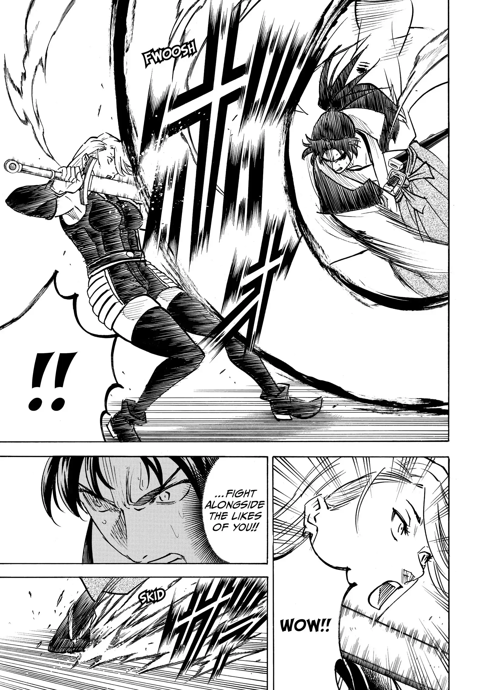 Gamaran: Shura Chapter 203 - page 5