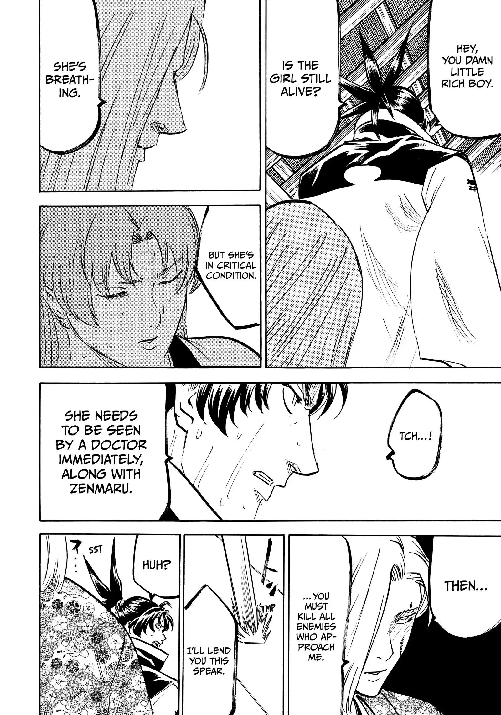 Gamaran: Shura Chapter 203 - page 8