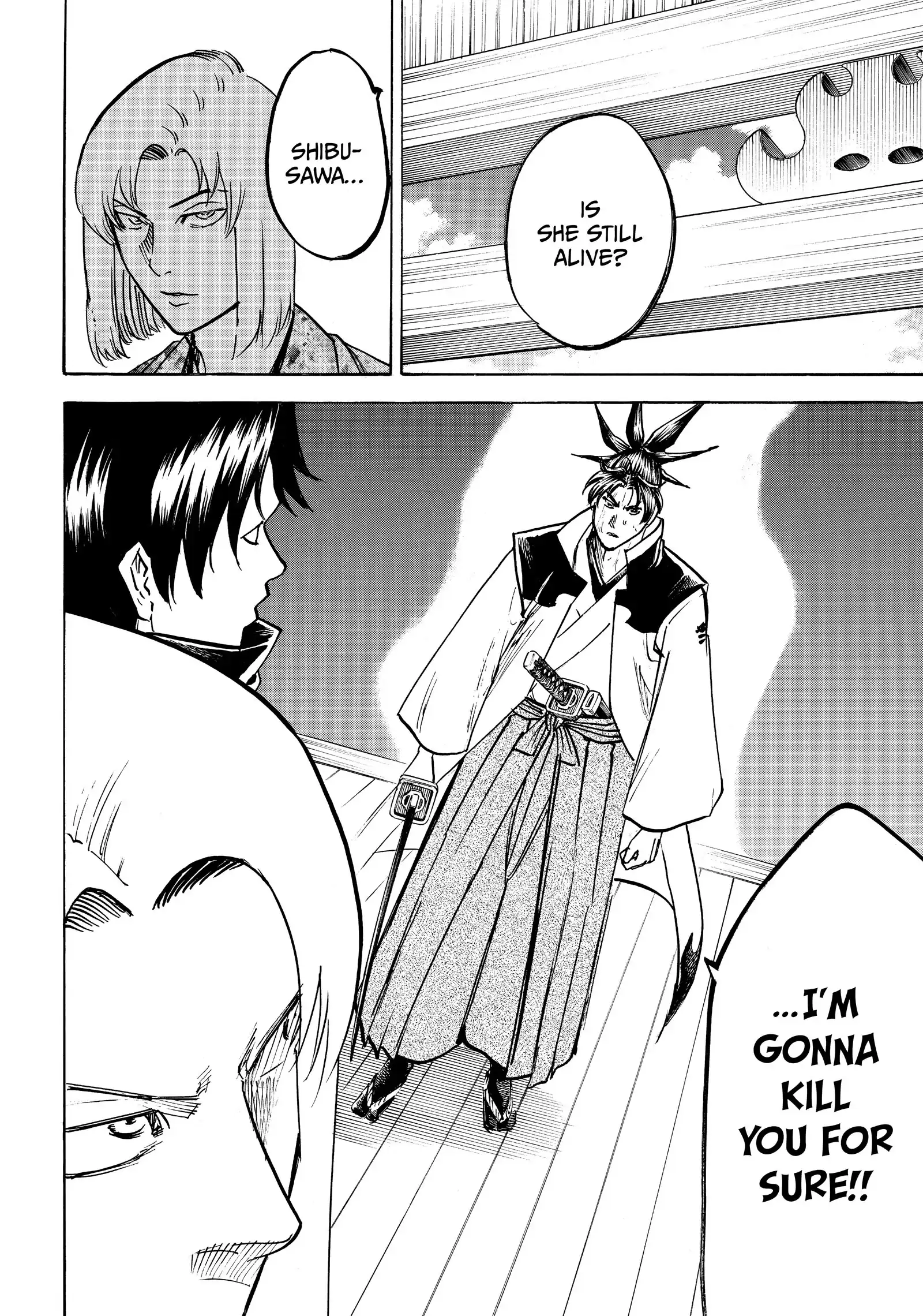 Gamaran: Shura Chapter 202 - page 15