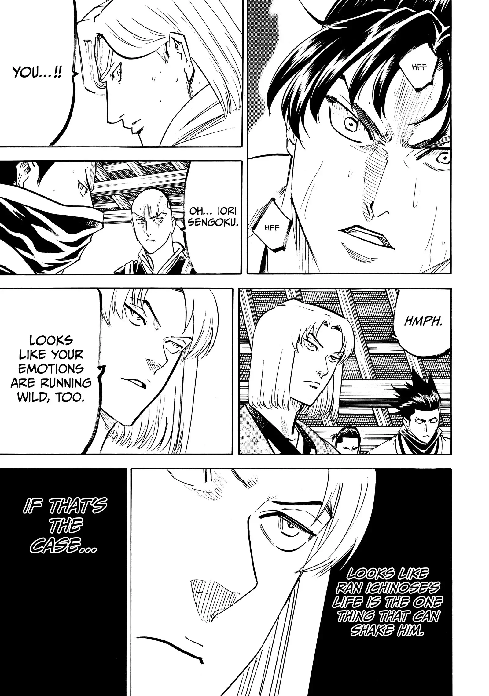 Gamaran: Shura Chapter 202 - page 16