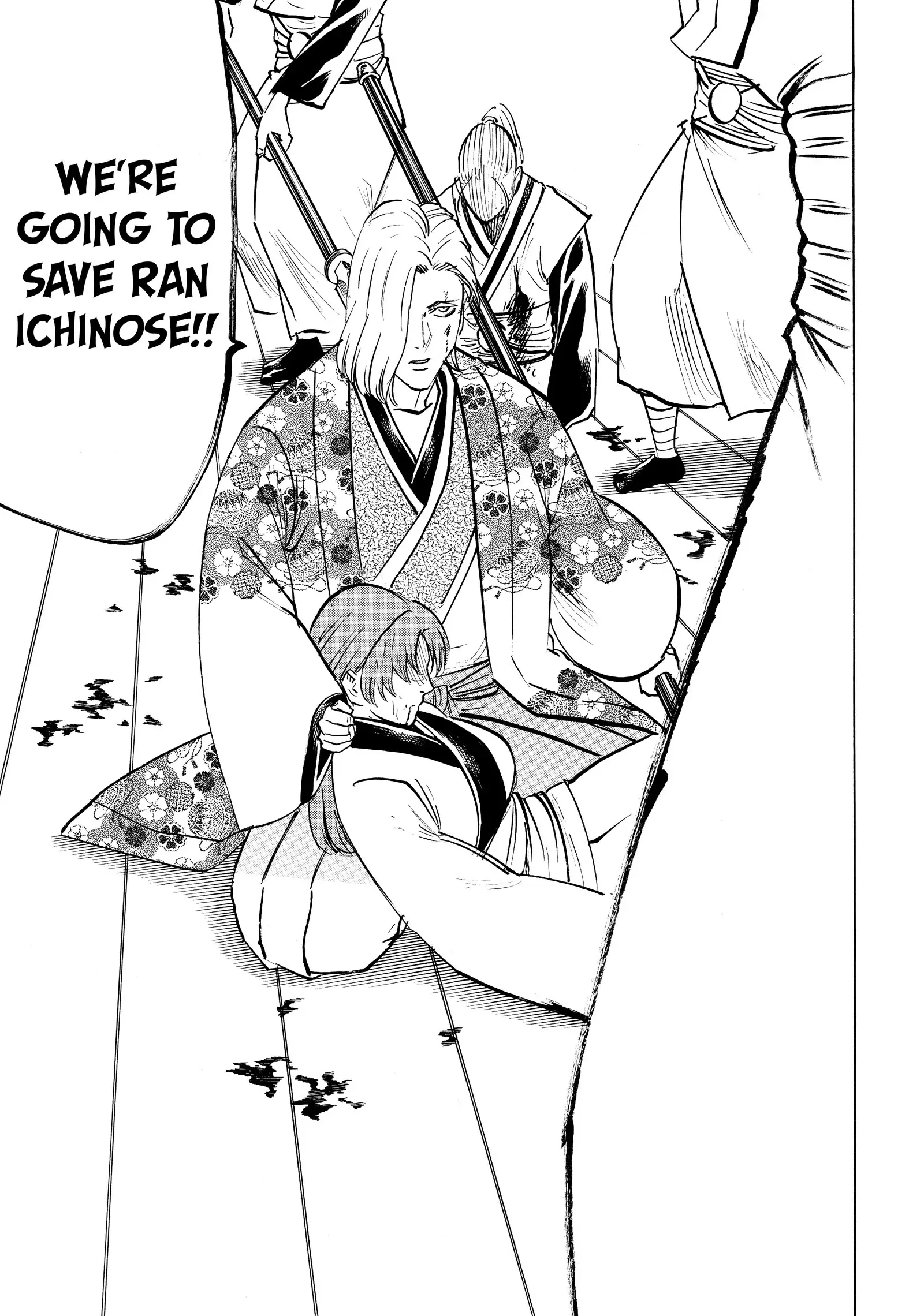 Gamaran: Shura Chapter 202 - page 18