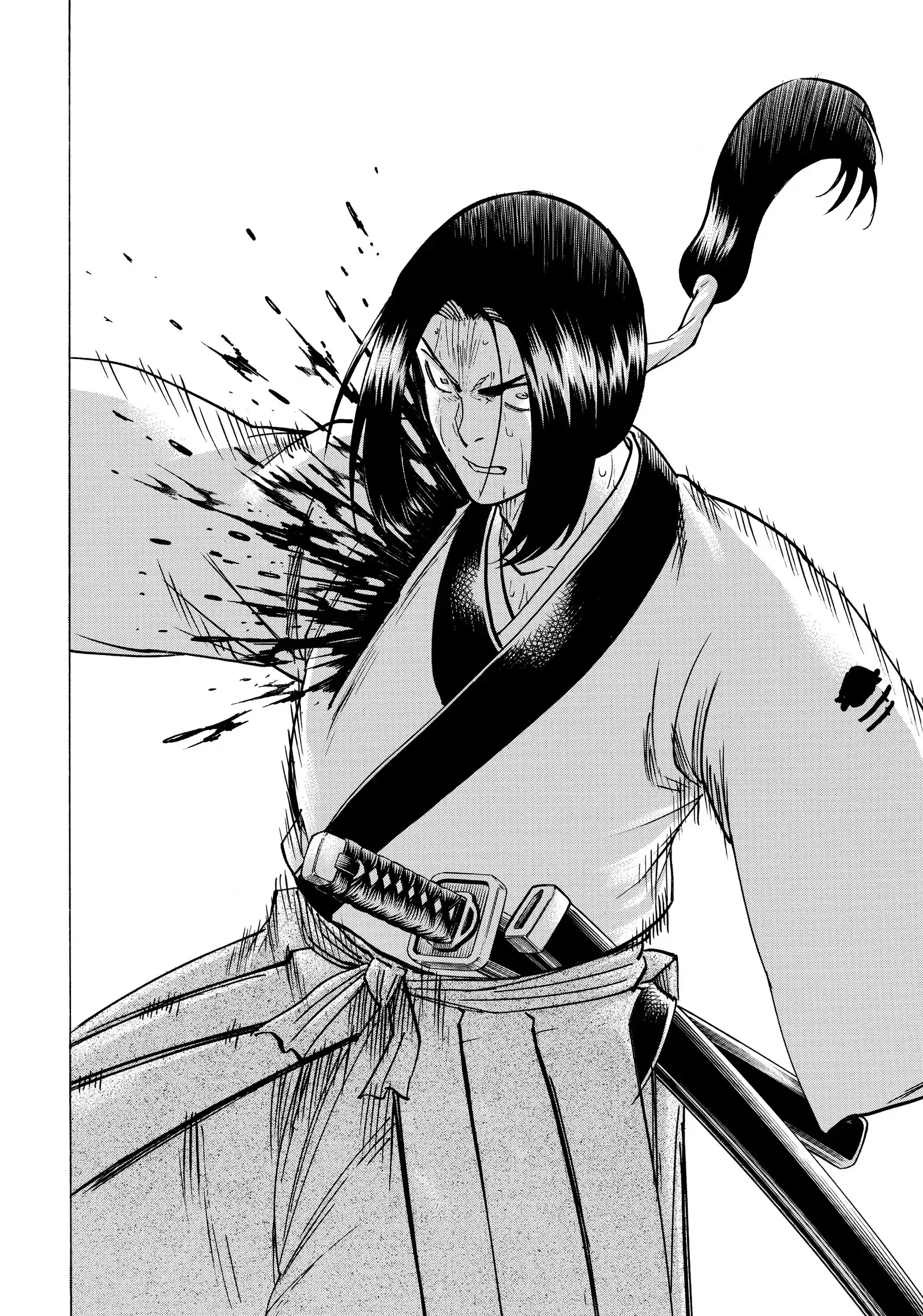 Gamaran: Shura Chapter 202 - page 2