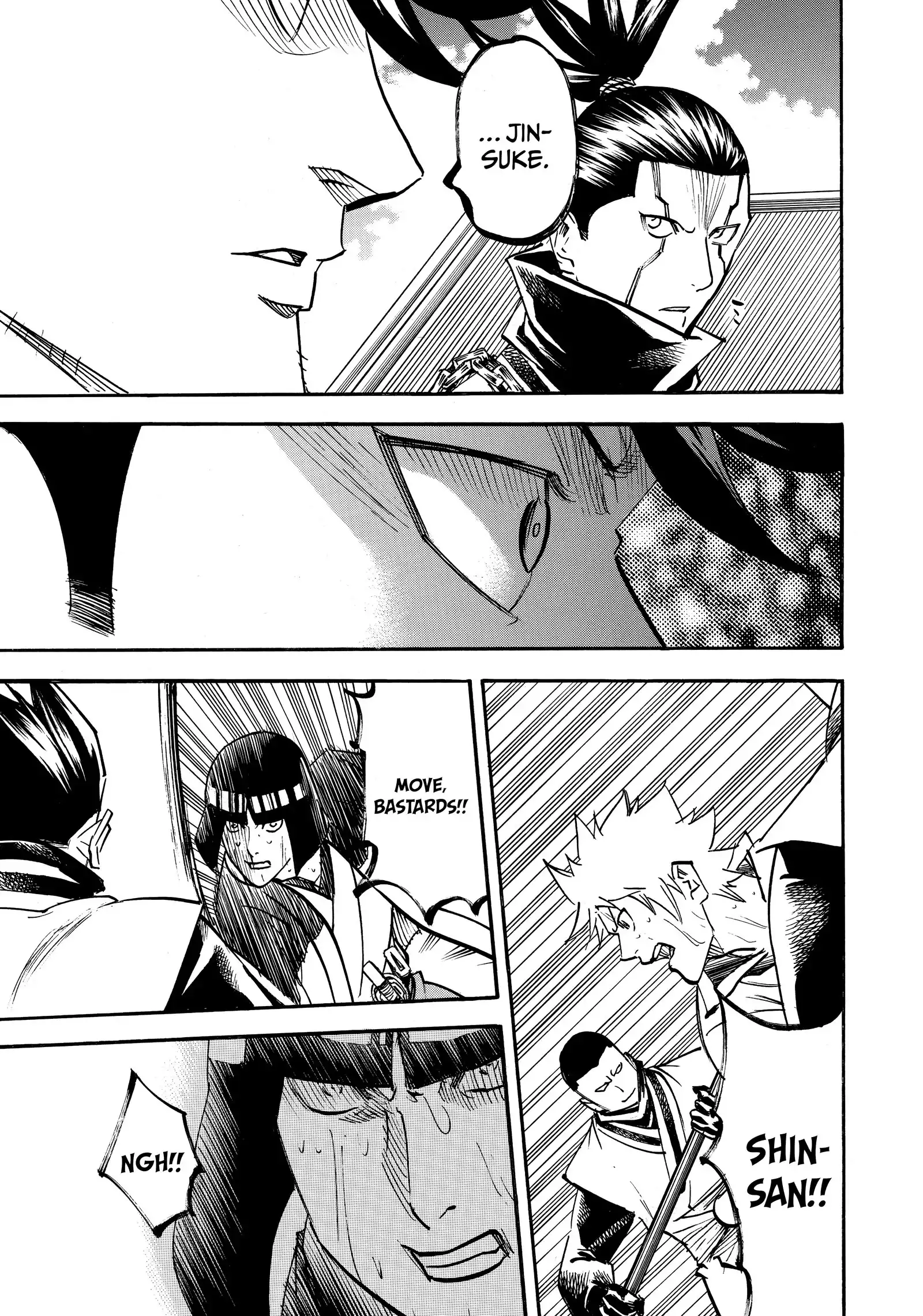 Gamaran: Shura Chapter 202 - page 7