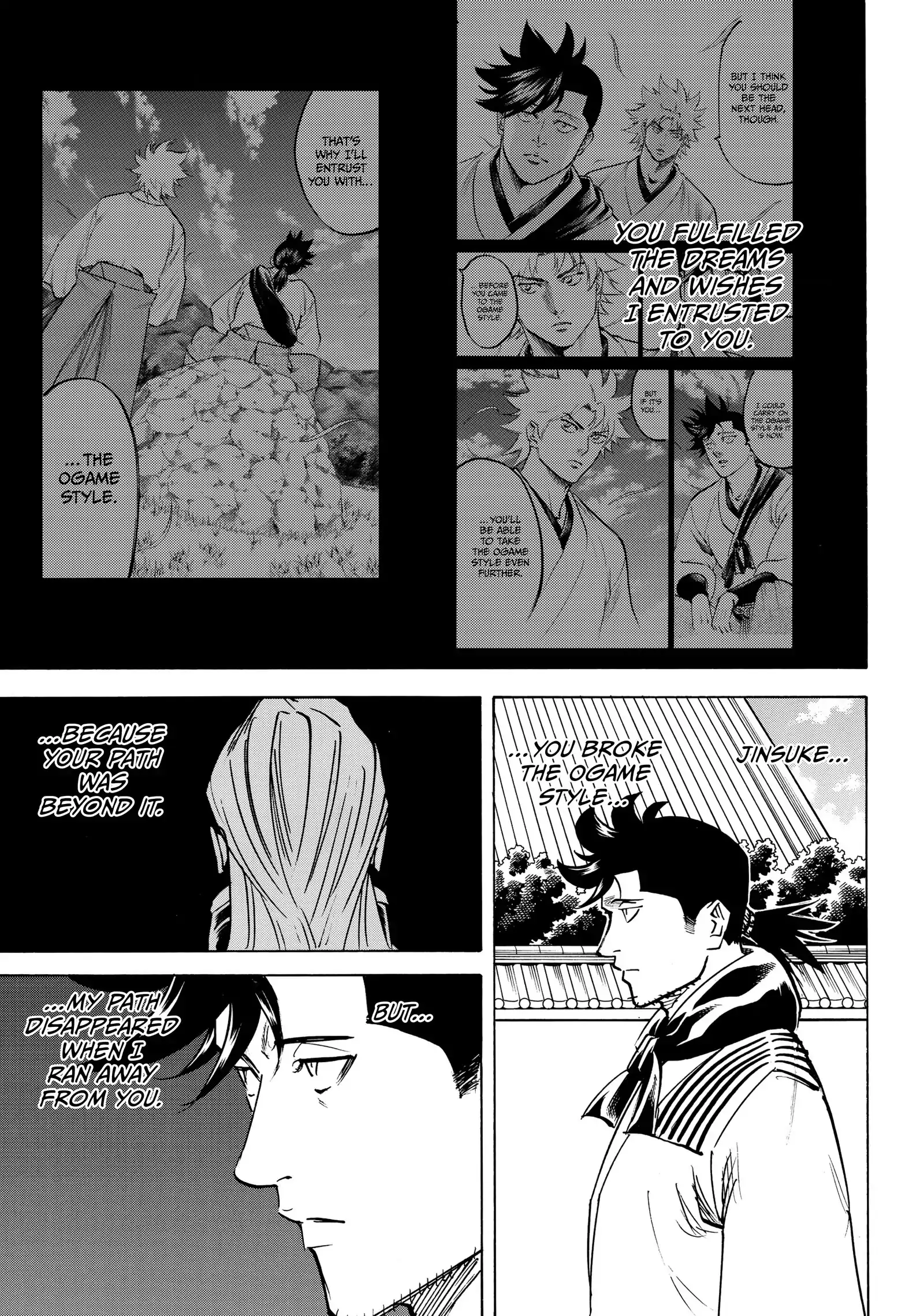 Gamaran: Shura Chapter 201 - page 9