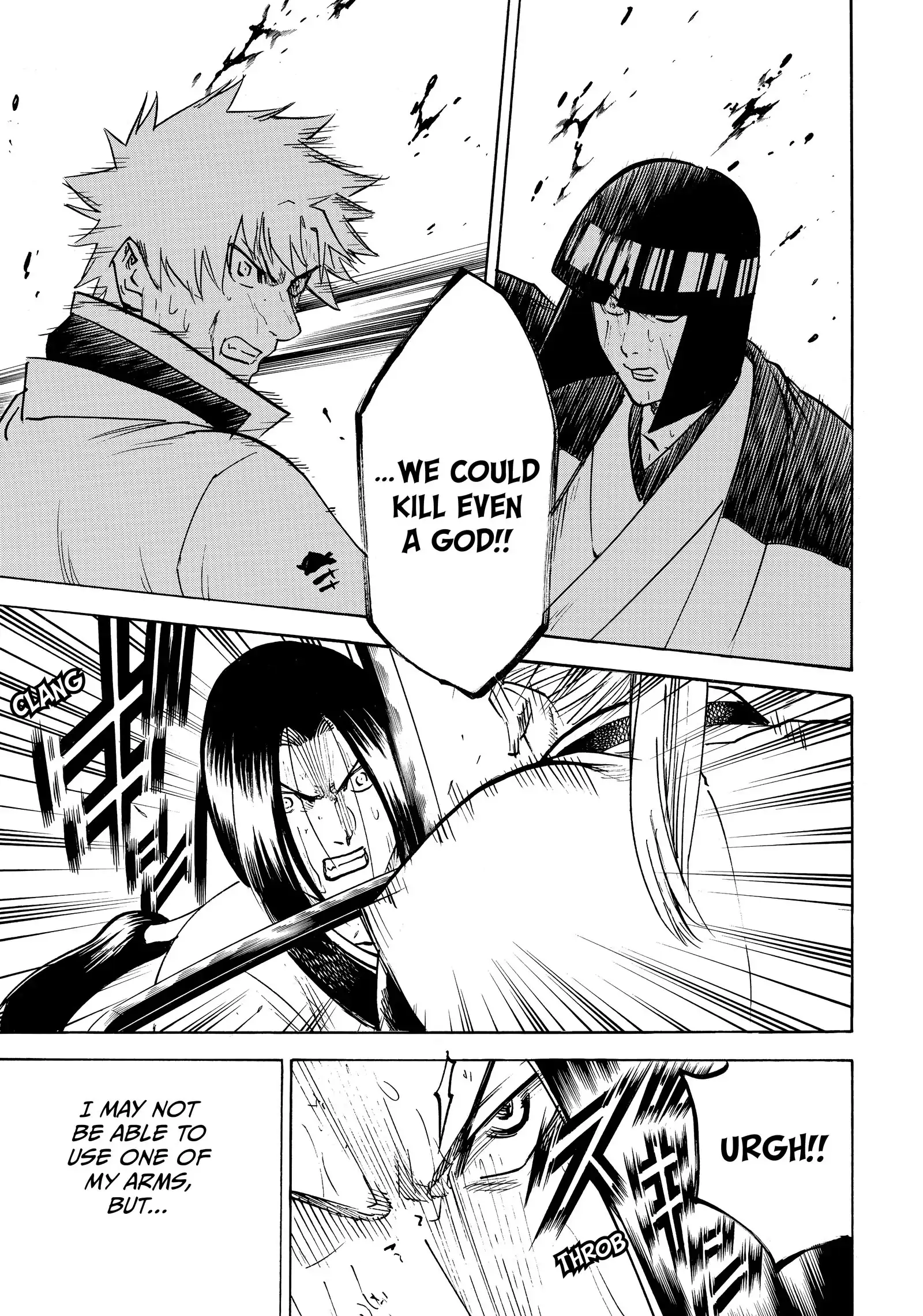 Gamaran: Shura Chapter 201 - page 15