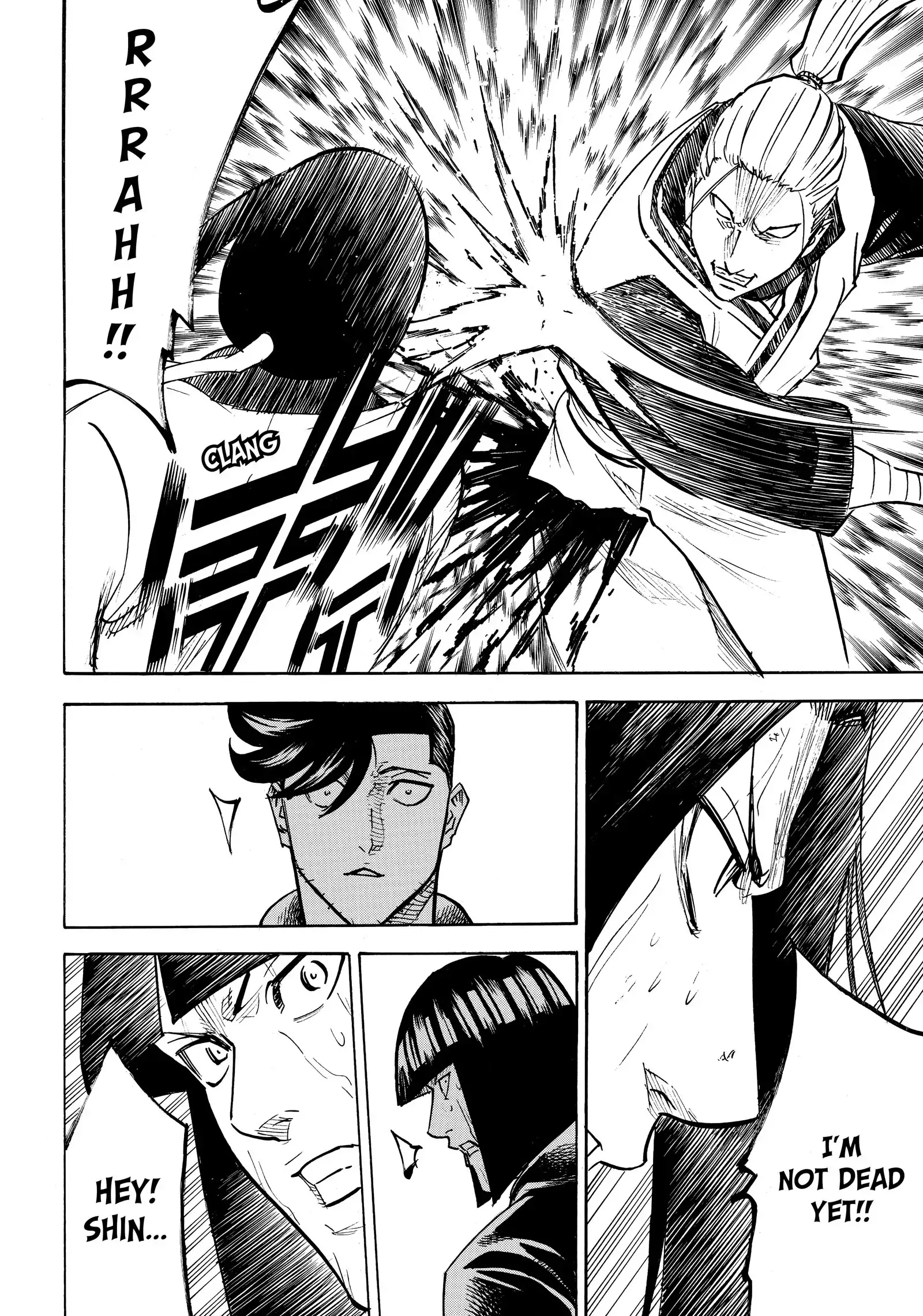 Gamaran: Shura Chapter 201 - page 16