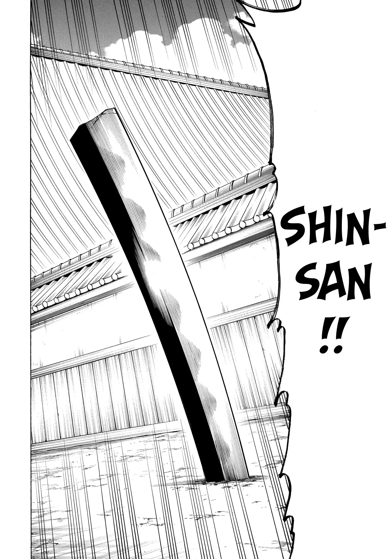 Gamaran: Shura Chapter 201 - page 20