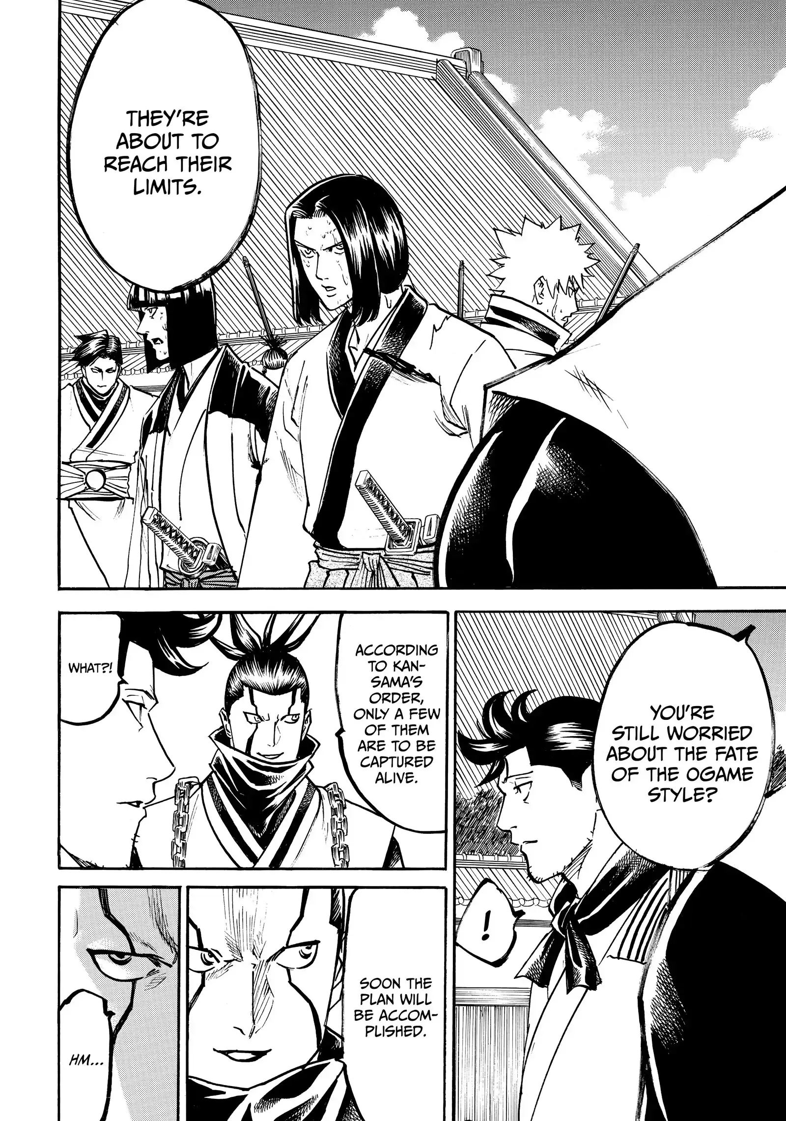 Gamaran: Shura Chapter 201 - page 4